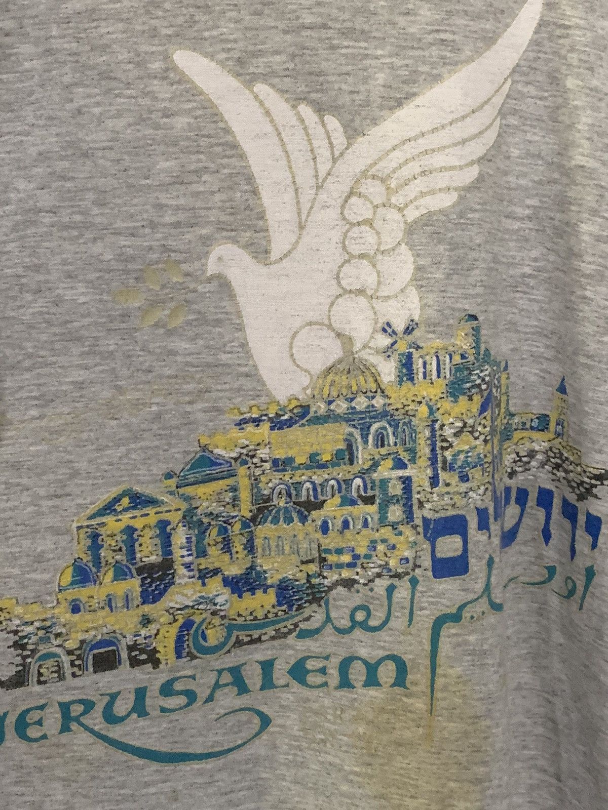 Vintage Vintage Jerusalem Israel Tee Size US L / EU 52-54 / 3 - 6 Thumbnail