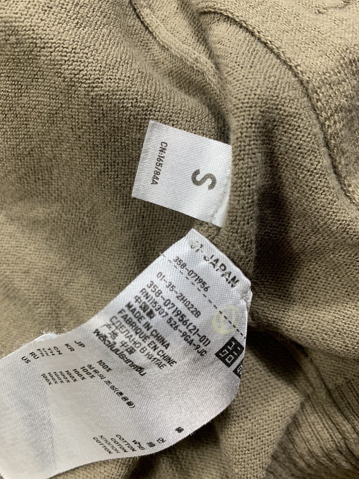Japanese Brand × Undercover Japanese UU Undercover Uniqlo Cardigan Size US S / EU 44-46 / 1 - 4 Thumbnail