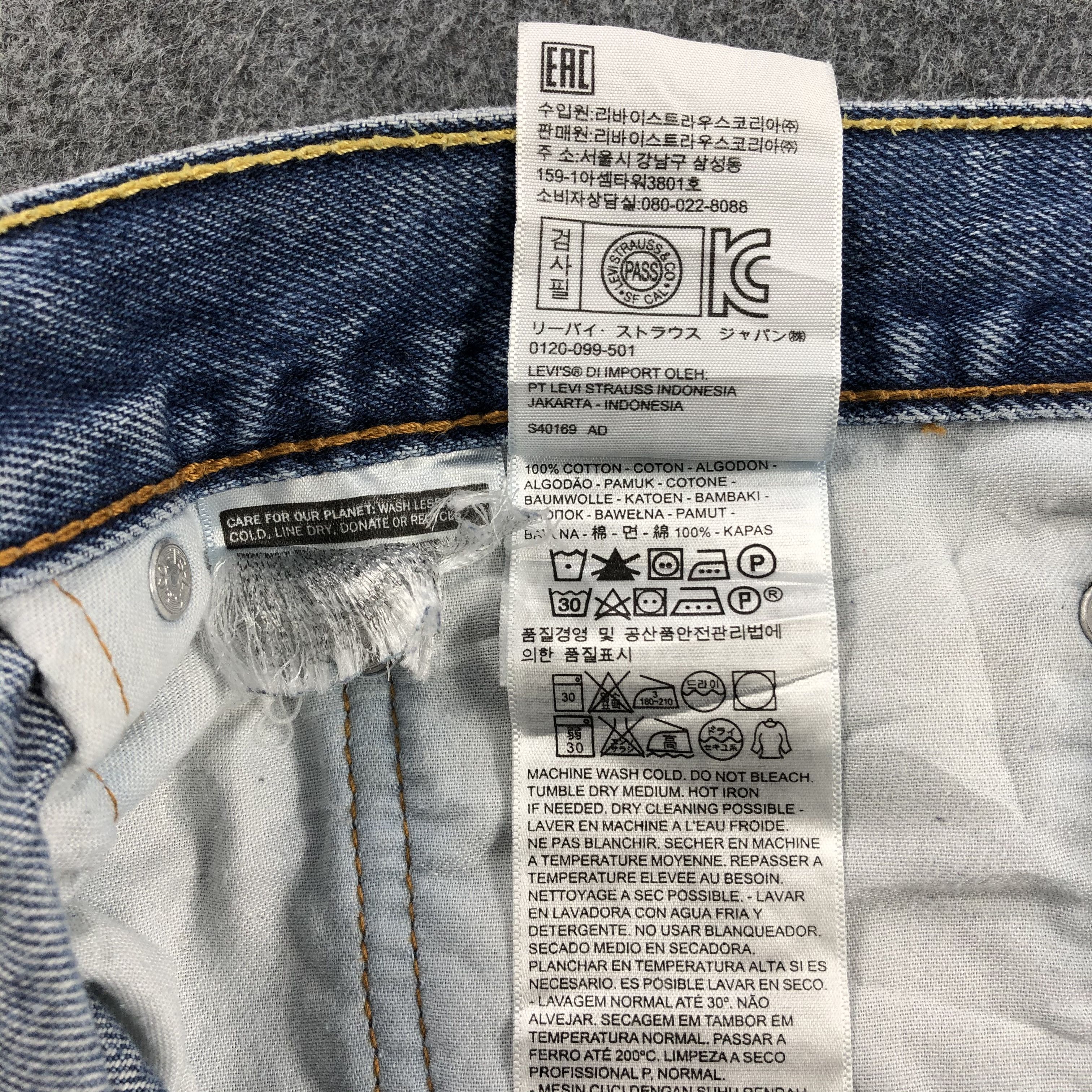 Levi's × Vintage Vintage Mid Wash Levis 505 Jeans-JM1120 Size US 40 / EU 56 - 10 Thumbnail
