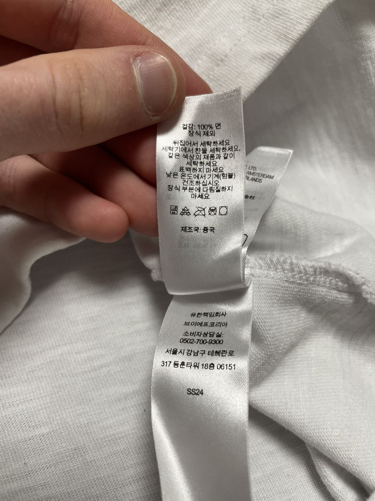 Supreme Supreme Old English White T-Shirt S/S 2024 Size US XL / EU 56 / 4 - 13 Thumbnail