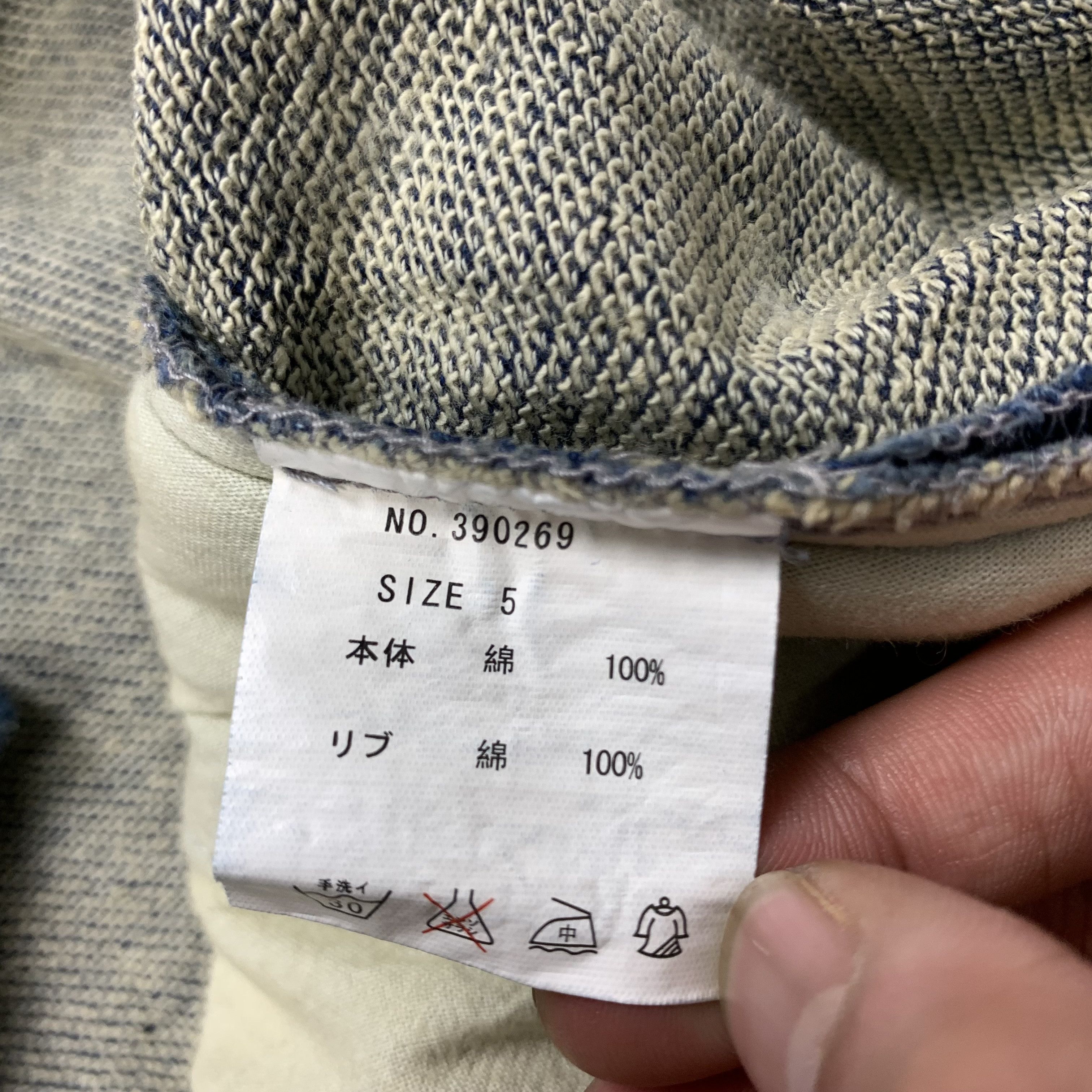 go slow caravan Go Slow Caravan Trouser Pants Size 5 Size US 33 - 8 Thumbnail