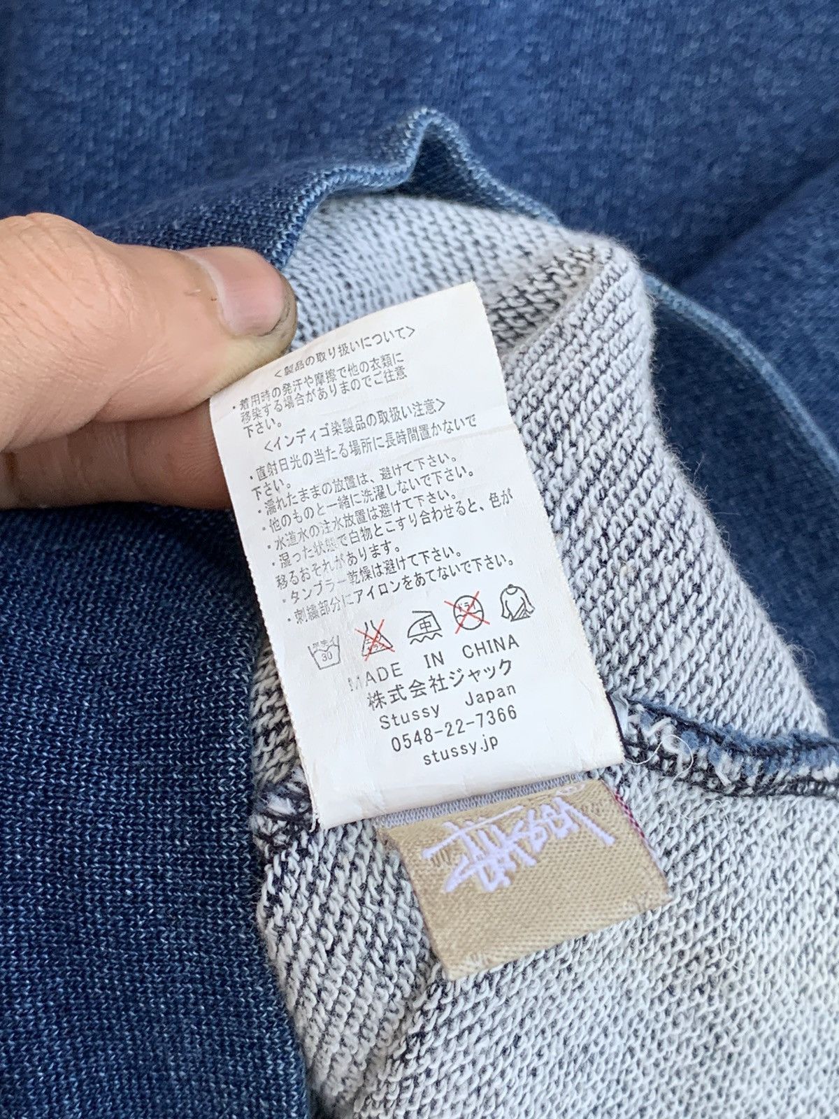 Stussy × Vintage Stussy T Shirt Size US L / EU 52-54 / 3 - 7 Thumbnail