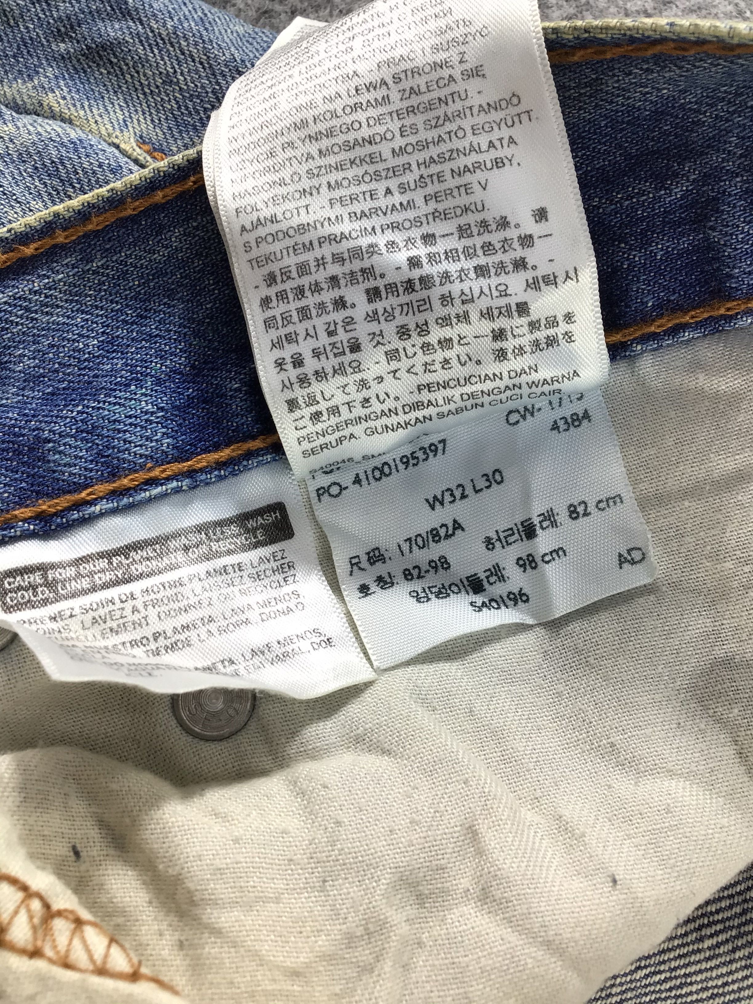 Levi's Vintage Levis 505 Jeans-J598 Size US 34 / EU 50 - 11 Thumbnail