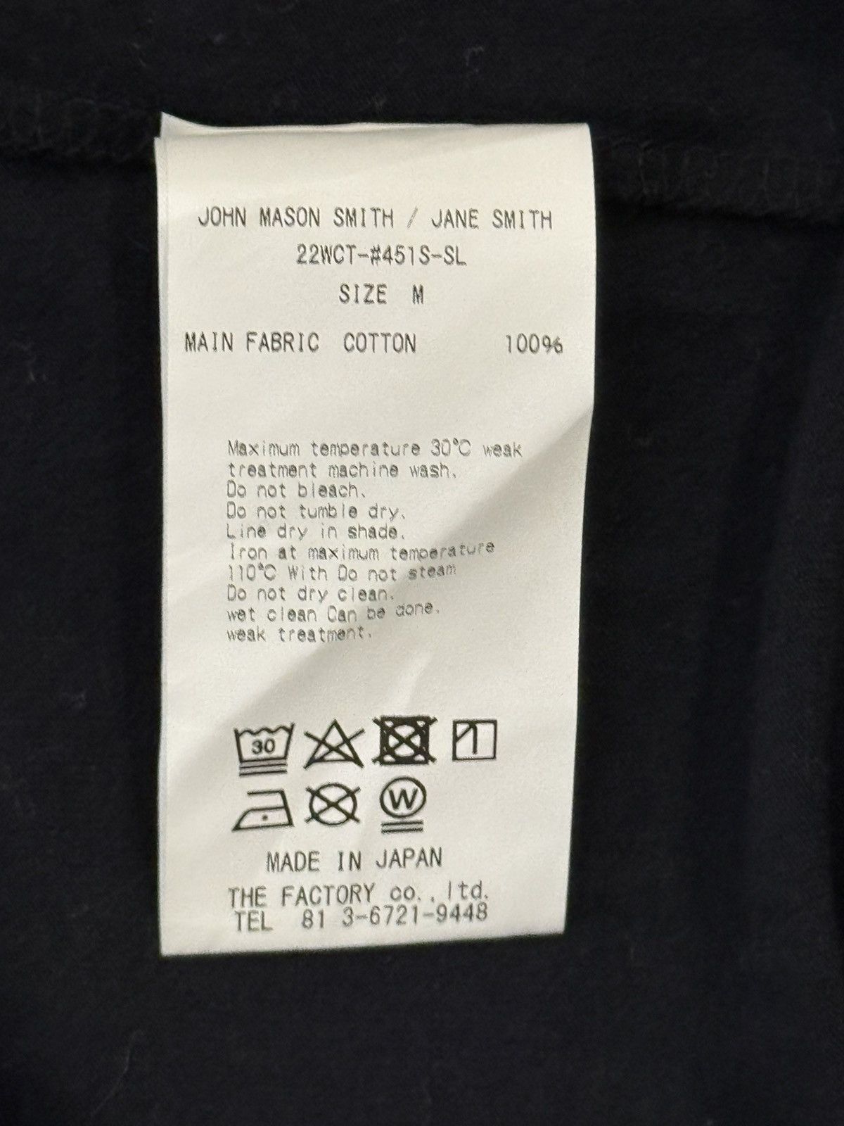 Japanese Brand John Mason Smith × Sheila Rock Horse No.1 Long Sleeve. Size US M / EU 48-50 / 2 - 13 Thumbnail