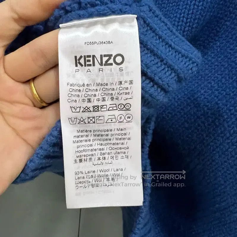 Kenzo KENZO Blue Wool Logo Sweater for Men . Size US L / EU 52-54 / 3 - 3 Thumbnail