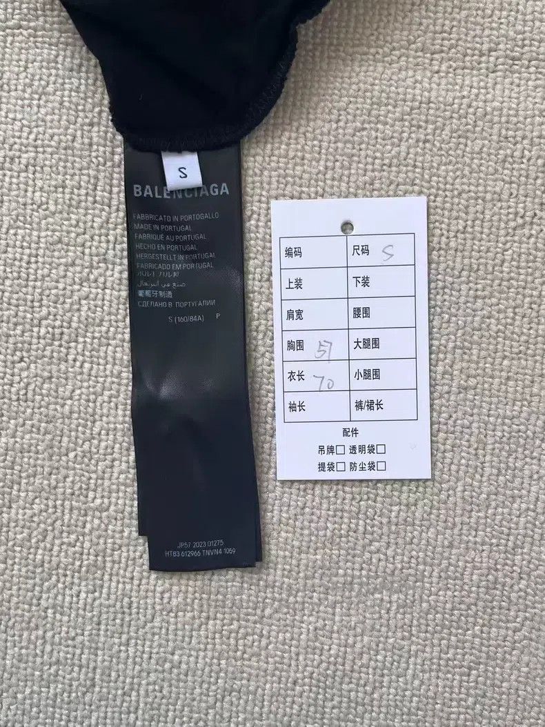 Balenciaga Balenciaga Letter Printed Round Neck Short Sleeve T-Shirt Size US S / EU 44-46 / 1 - 4 Thumbnail