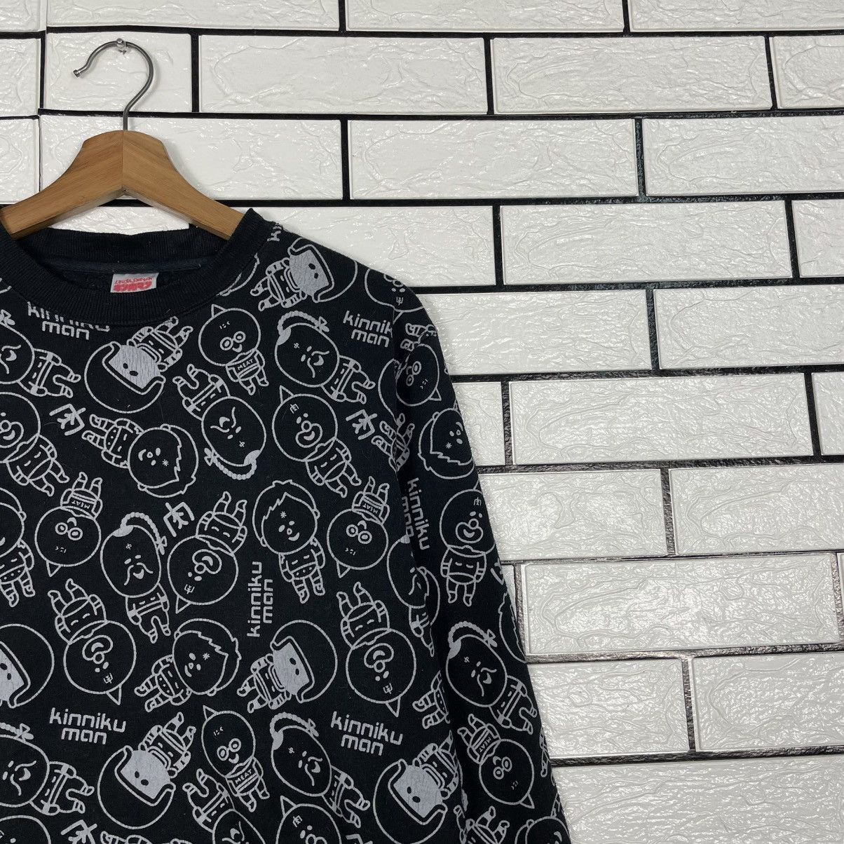 Japanese Brand Kinniku Man Full Print Sweatshirt Size US M / EU 48-50 / 2 - 5 Thumbnail