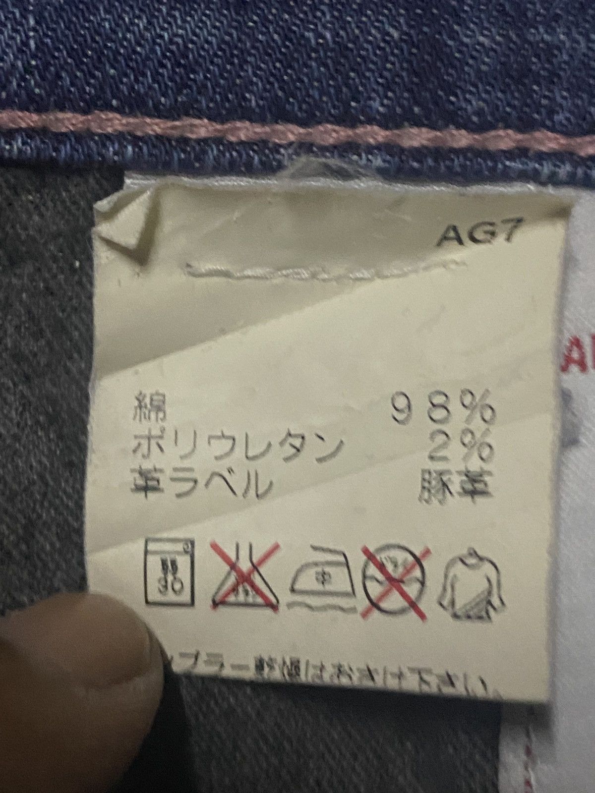 AG Adriano Goldschmied Vintage Adriano the Angle Blue Wash Flare Jeans Size US 35 - 17 Thumbnail