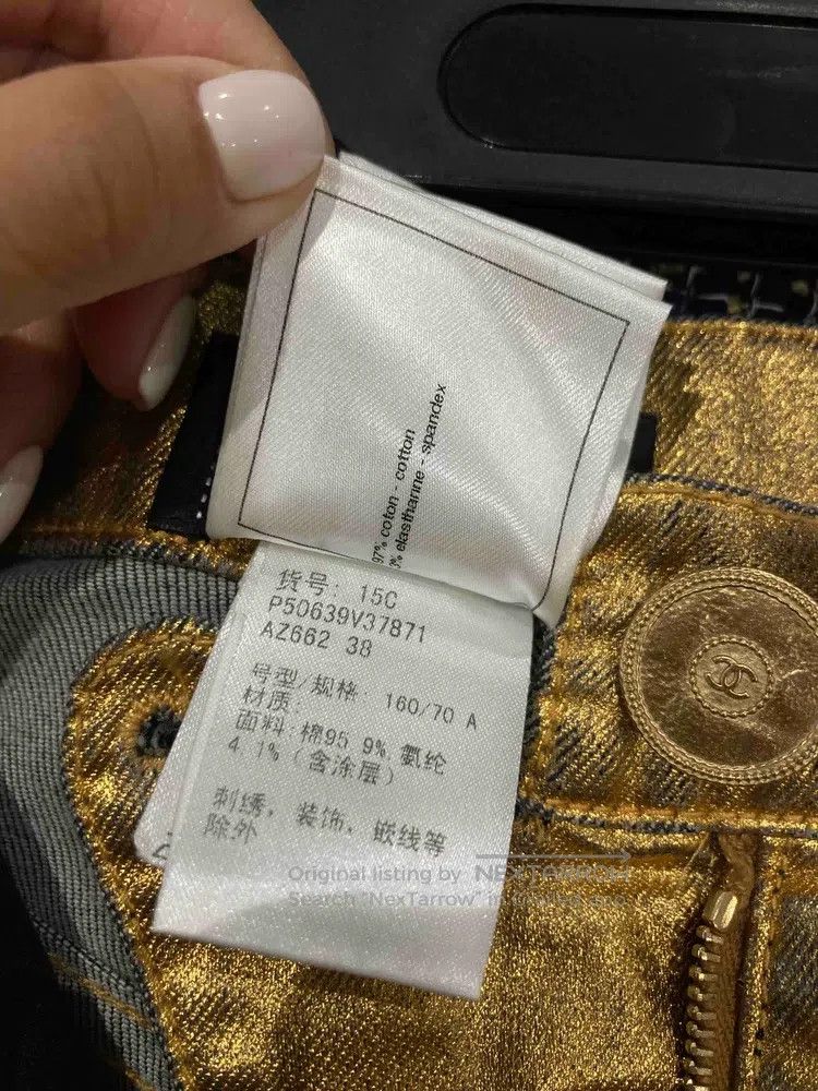 Chanel Chanel 15c Dubai Golden Shorts Size 25" / US 0 / IT 36 - 8 Thumbnail