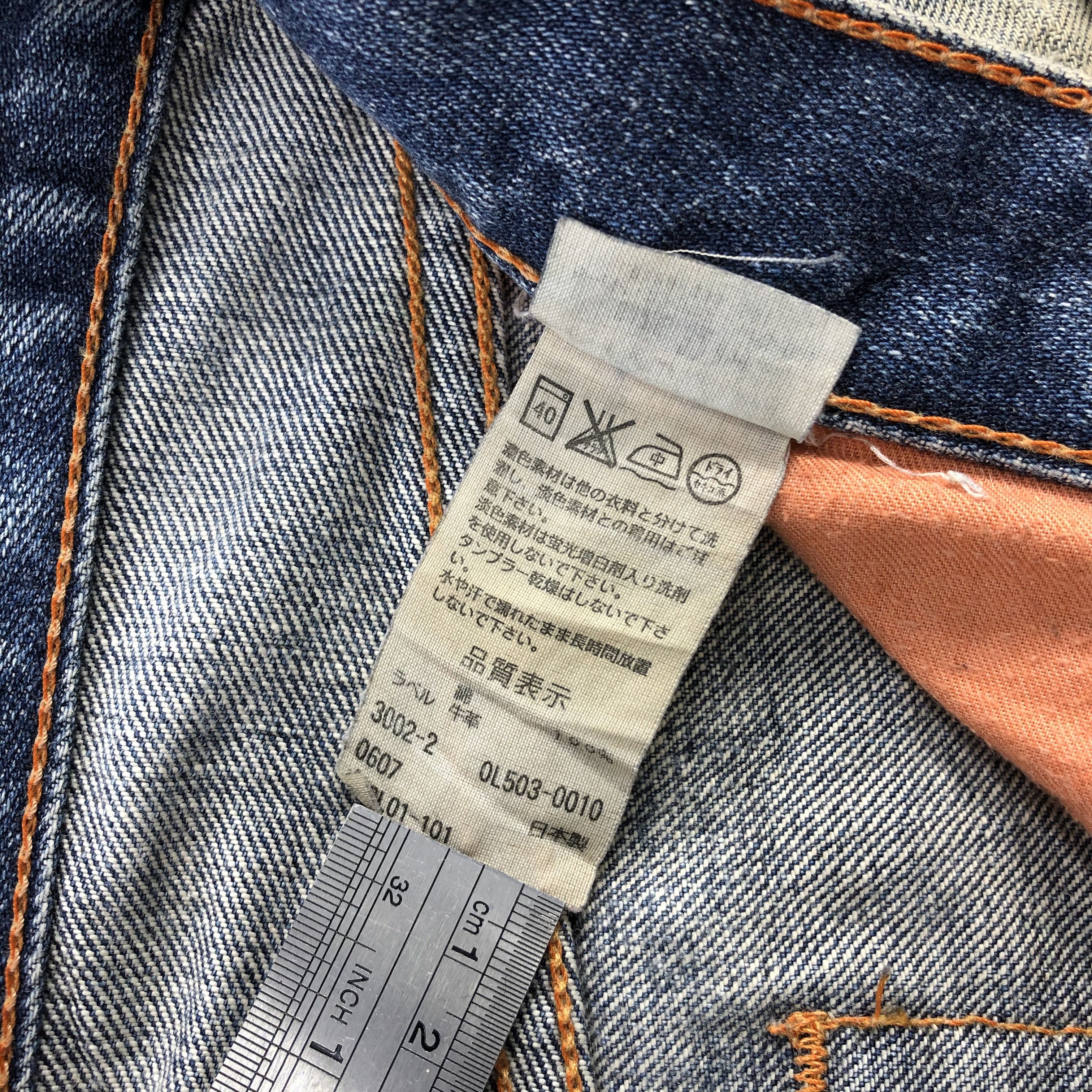 Levi's × Vintage Vintage Levis 503 Blue Wash Jeans-JM1930 Size US 33 - 9 Thumbnail