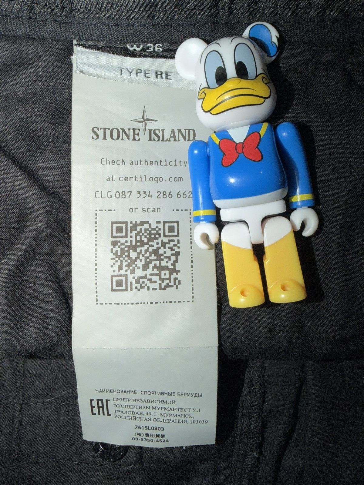 Stone Island Stone Island Shorts Size US 36 / EU 52 - 4 Thumbnail