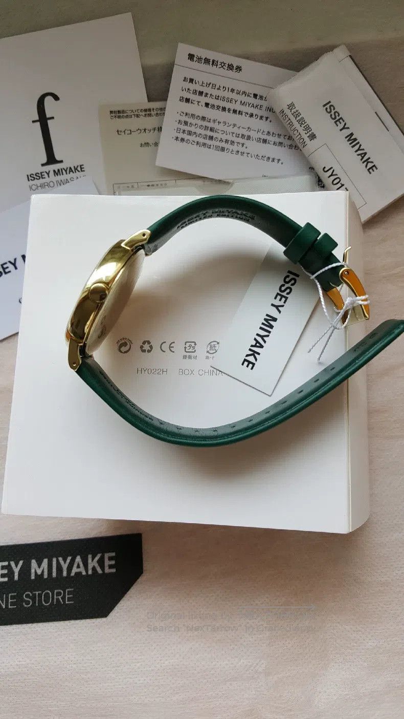 Issey Miyake Green Watch