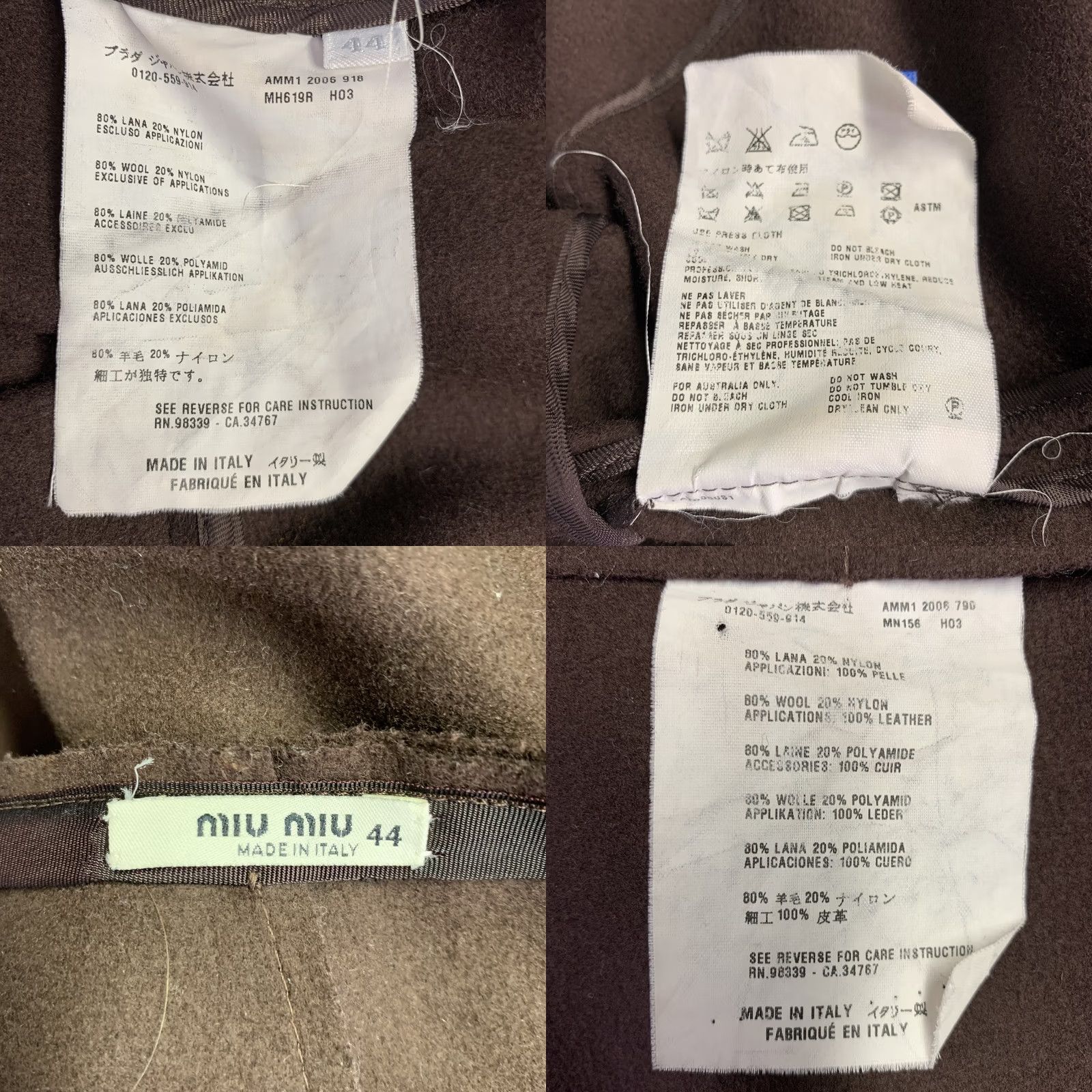 Miu Miu MIU MIU Brown Wool Nylon Pleated Skirt Suit, Size 8, Womens, IT 44, Outfits/Set, Italy, Adult, Skirt Suit Size 30" / US 8 / IT 44 - 8 Thumbnail