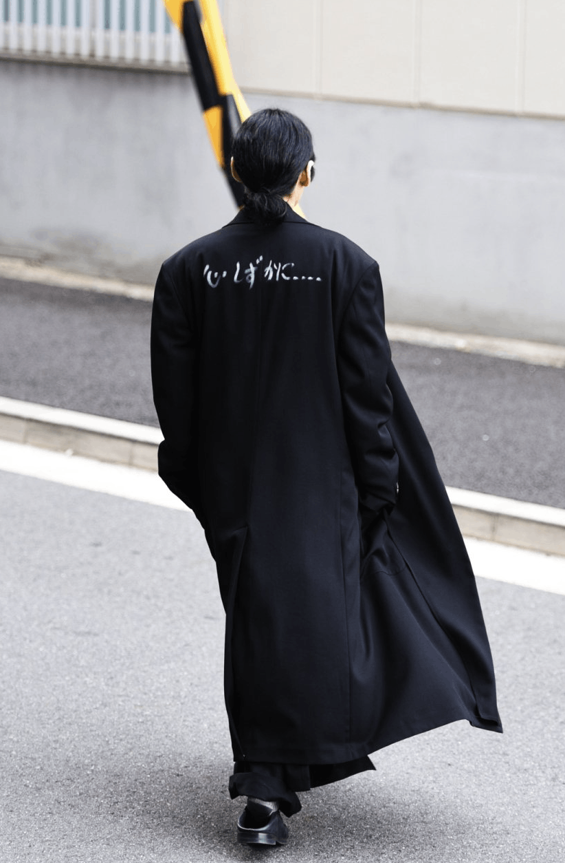 Yohji Yamamoto Yohji Yamamoto Pour Homme - Double Layered Long Coat Size US L / EU 52-54 / 3 - 7 Thumbnail