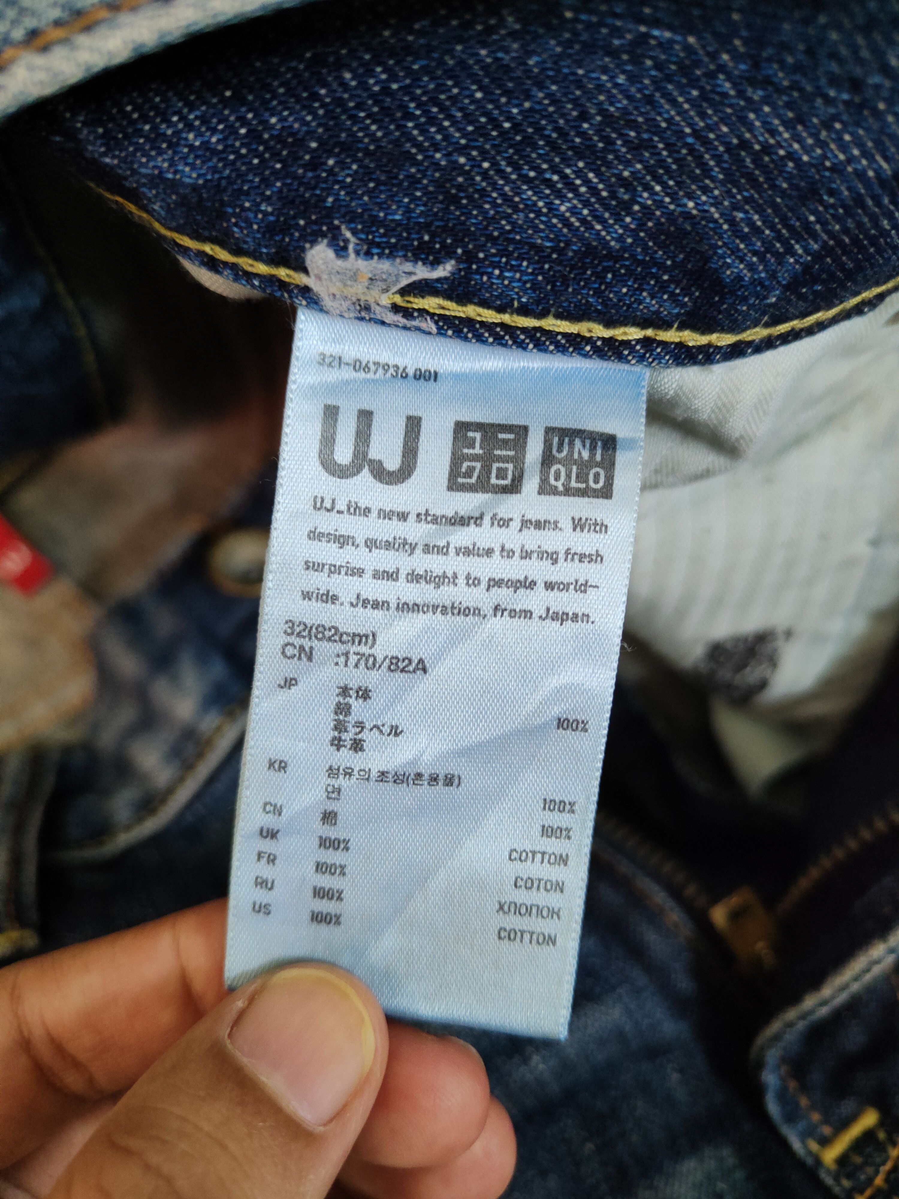 Japanese Brand DL Uniqlo Blue japan vintage distressed Denim Pants #S1261 Size US 32 / EU 48 - 15 Thumbnail