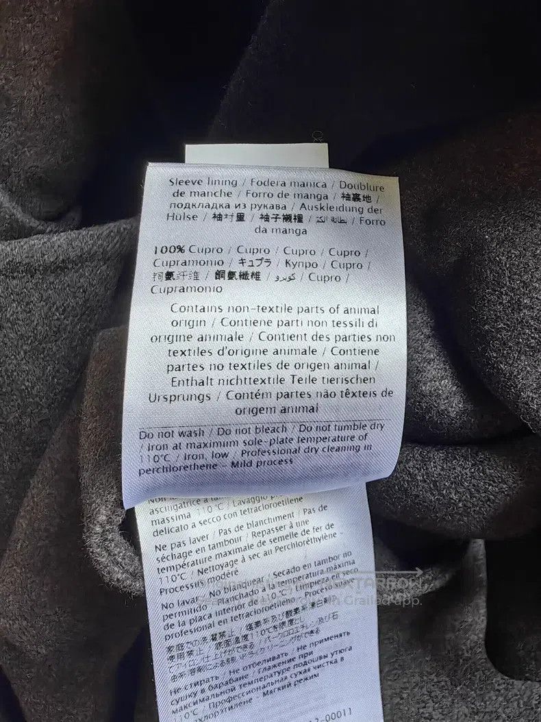 Other Valentino Wool-blend coat Size XXL / US 16-18 / IT 52-54 - 7 Thumbnail