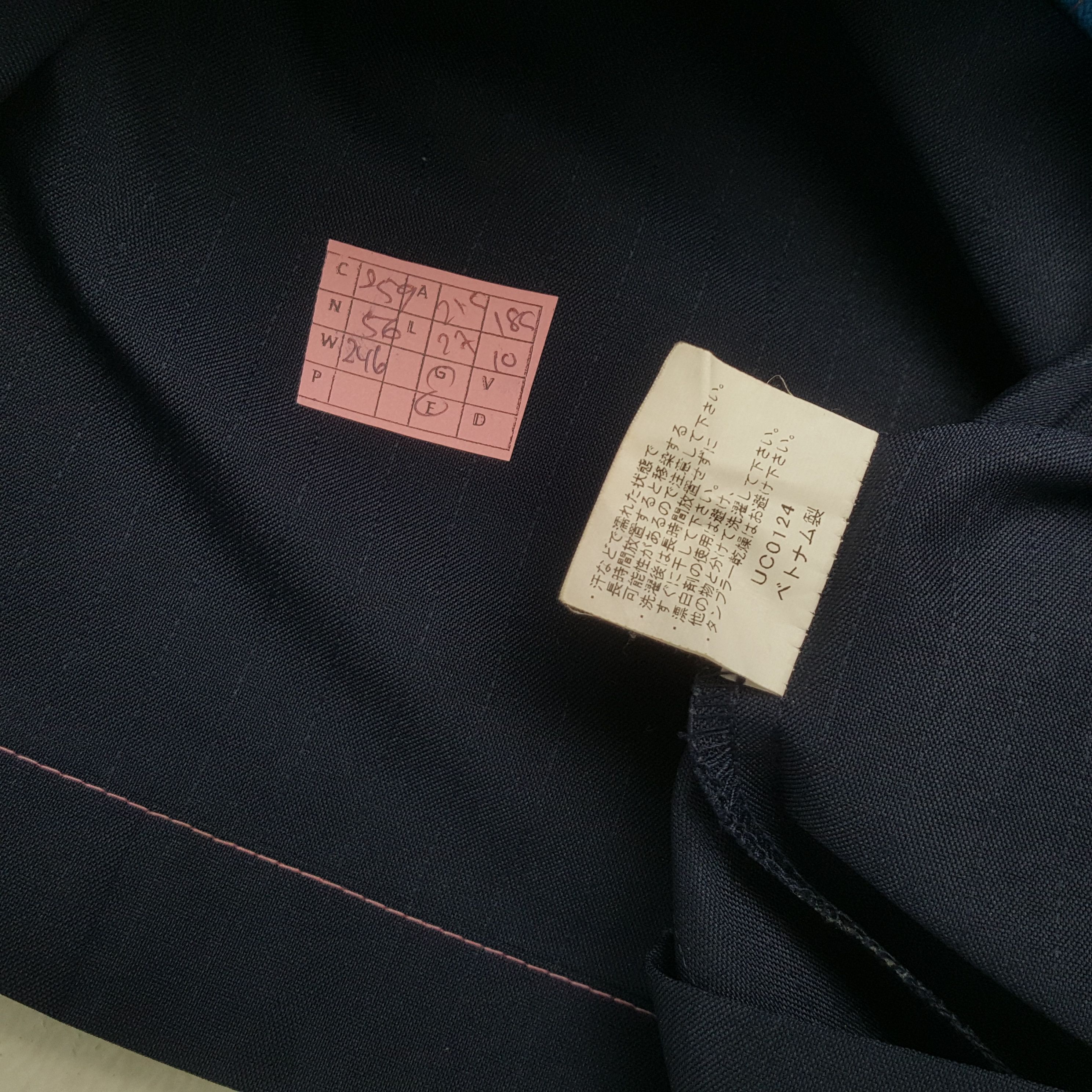 Japanese Brand × Vintage FAMILY MART Japanese Brand Workwear Uniform Jacket Size US M / EU 48-50 / 2 - 5 Thumbnail