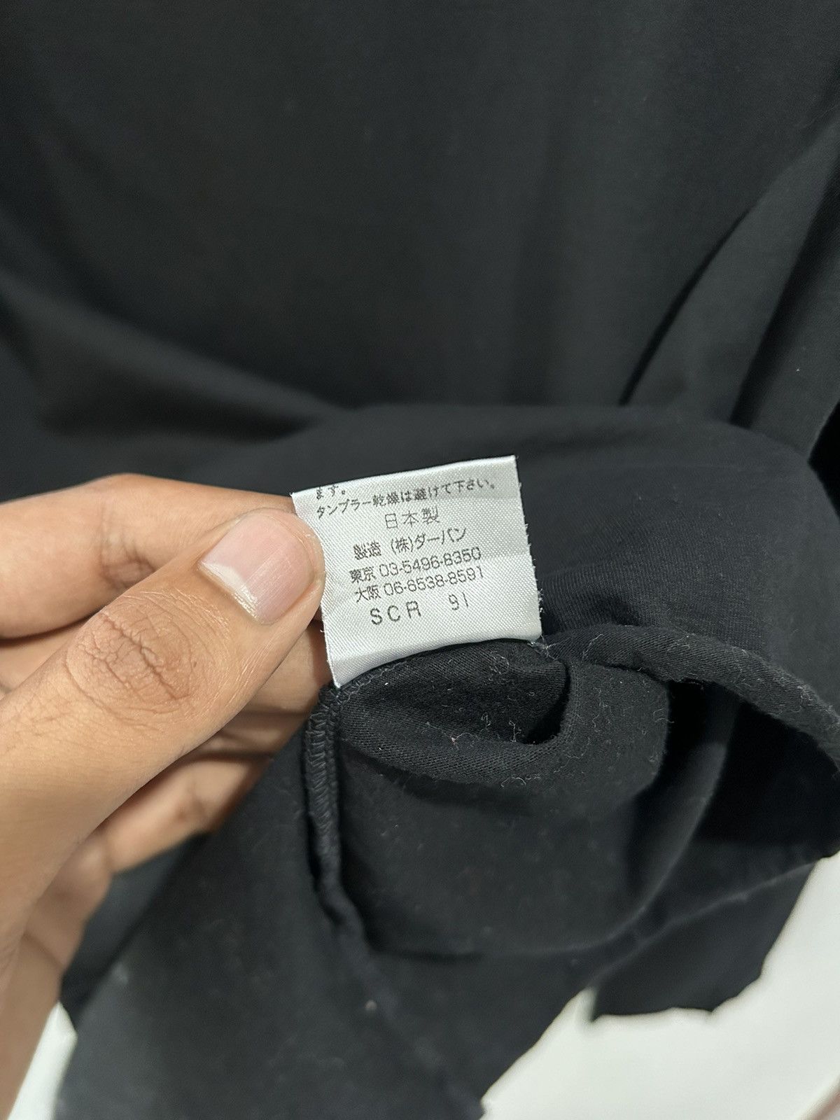 Yohji Yamamoto Vintage A.A.R Yohji Yamamoto Tee Size US S / EU 44-46 / 1 - 5 Thumbnail