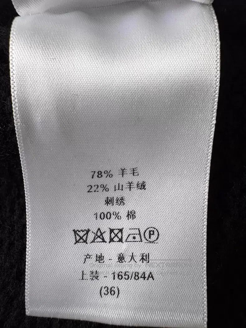 Dior Dior Black lapel jacquad single-breasted knitted jacket Size XS / US 0-2 / IT 36-38 - 8 Thumbnail