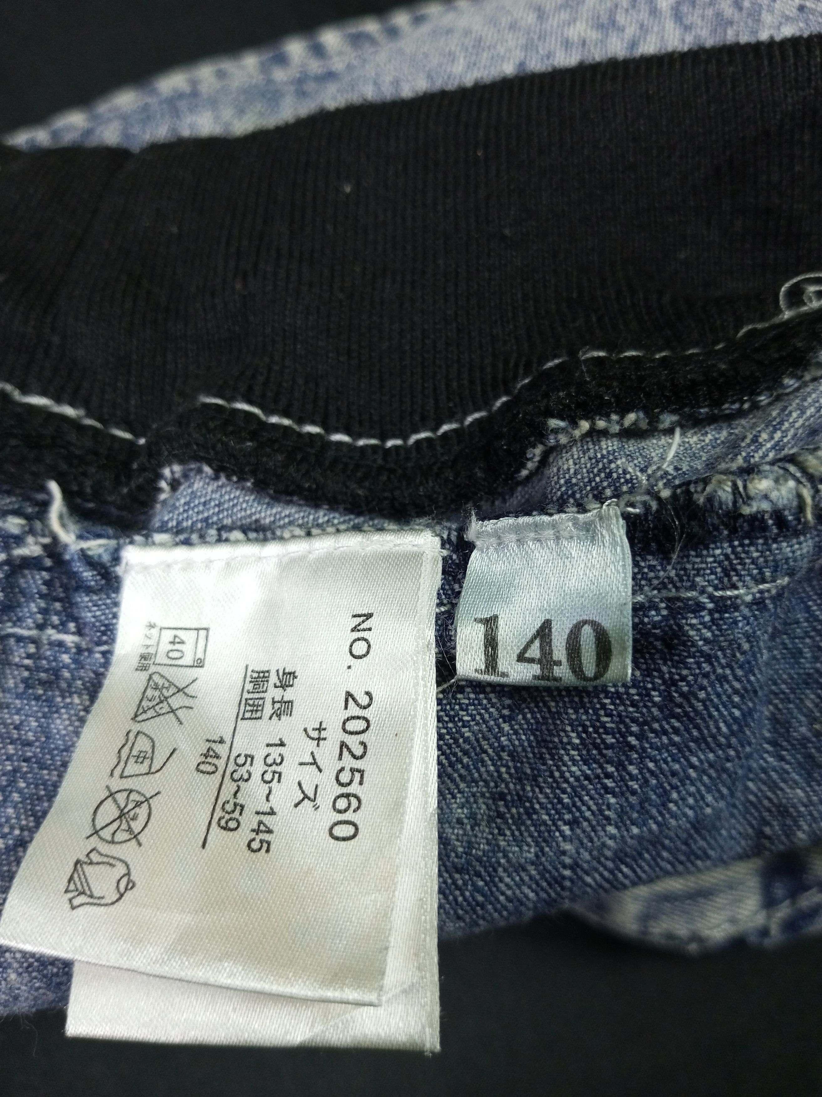Japanese Brand Trouble Unpredictable japanese brand sexy shorts Size 27" / US 4 / IT 40 - 11 Thumbnail