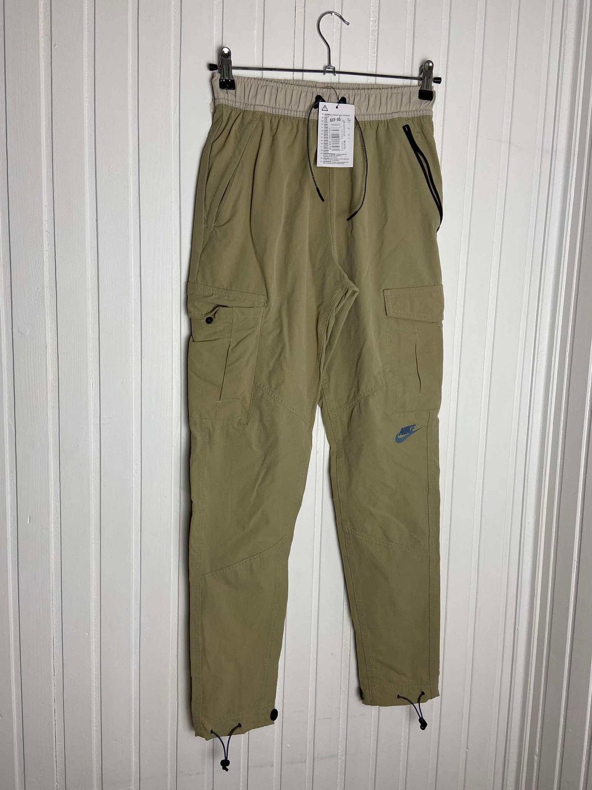 Nike New Joggers Nike Air Max Woven Cargo Rare beige Size XS Size US 30 / EU 46 - 1 Thumbnail