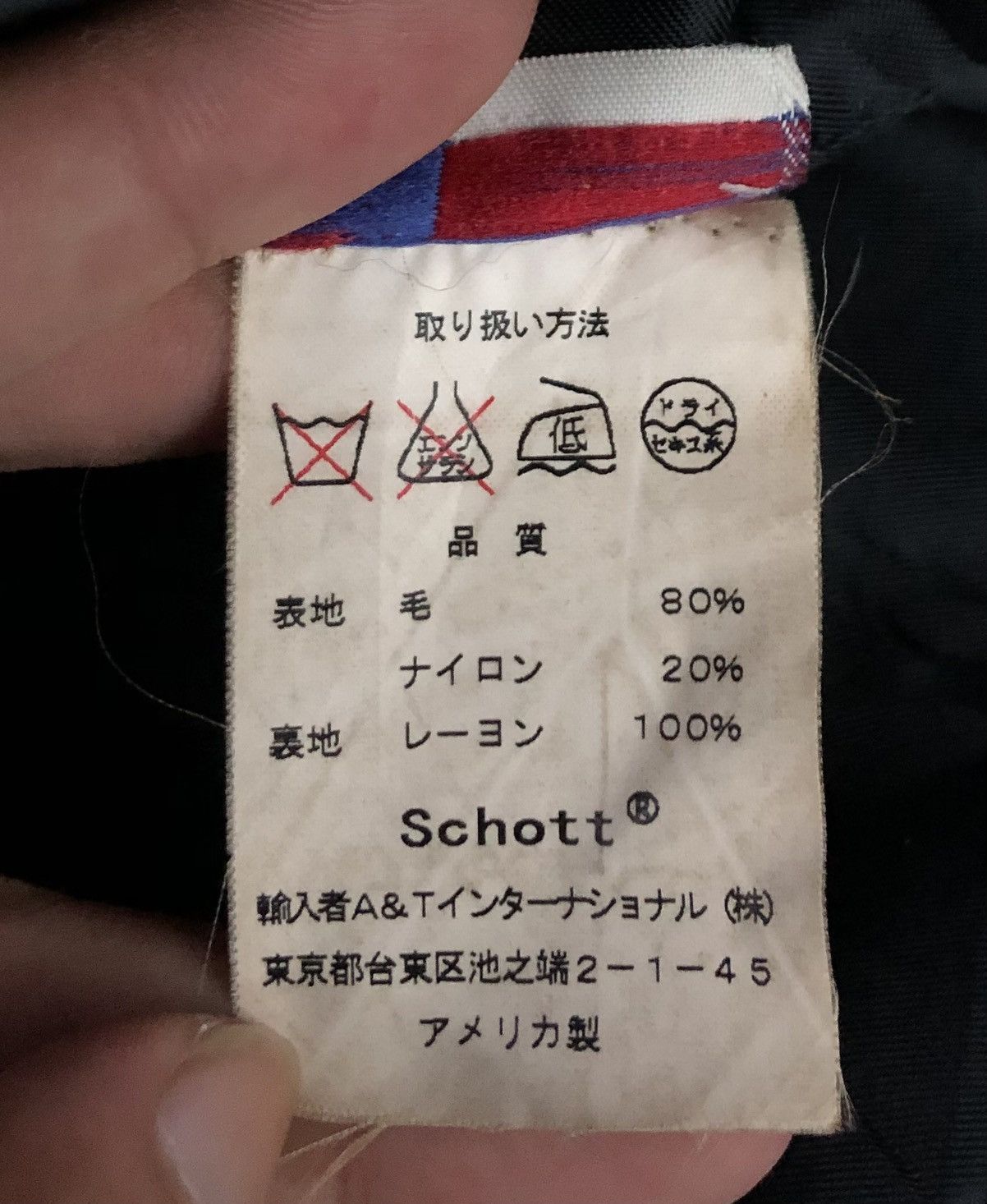 Schott × Vintage Vintage Schott N.Y.C. Made In Usa Long Coats Hoodie Size XL / US 12-14 / IT 48-50 - 13 Thumbnail