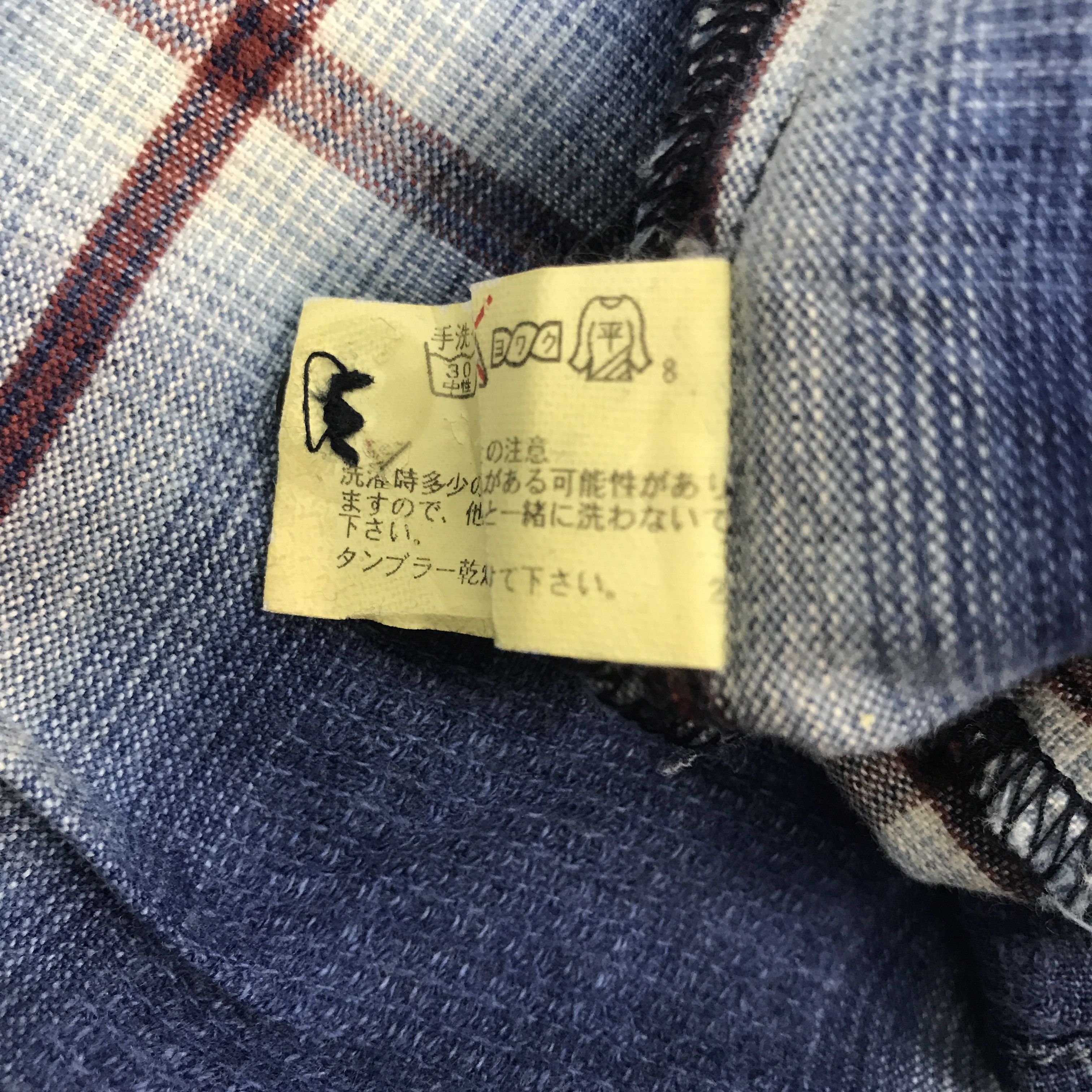 Blue Blue Japan blue blue Japan Worker Button Up Shirt Size US M / EU 48-50 / 2 - 12 Thumbnail