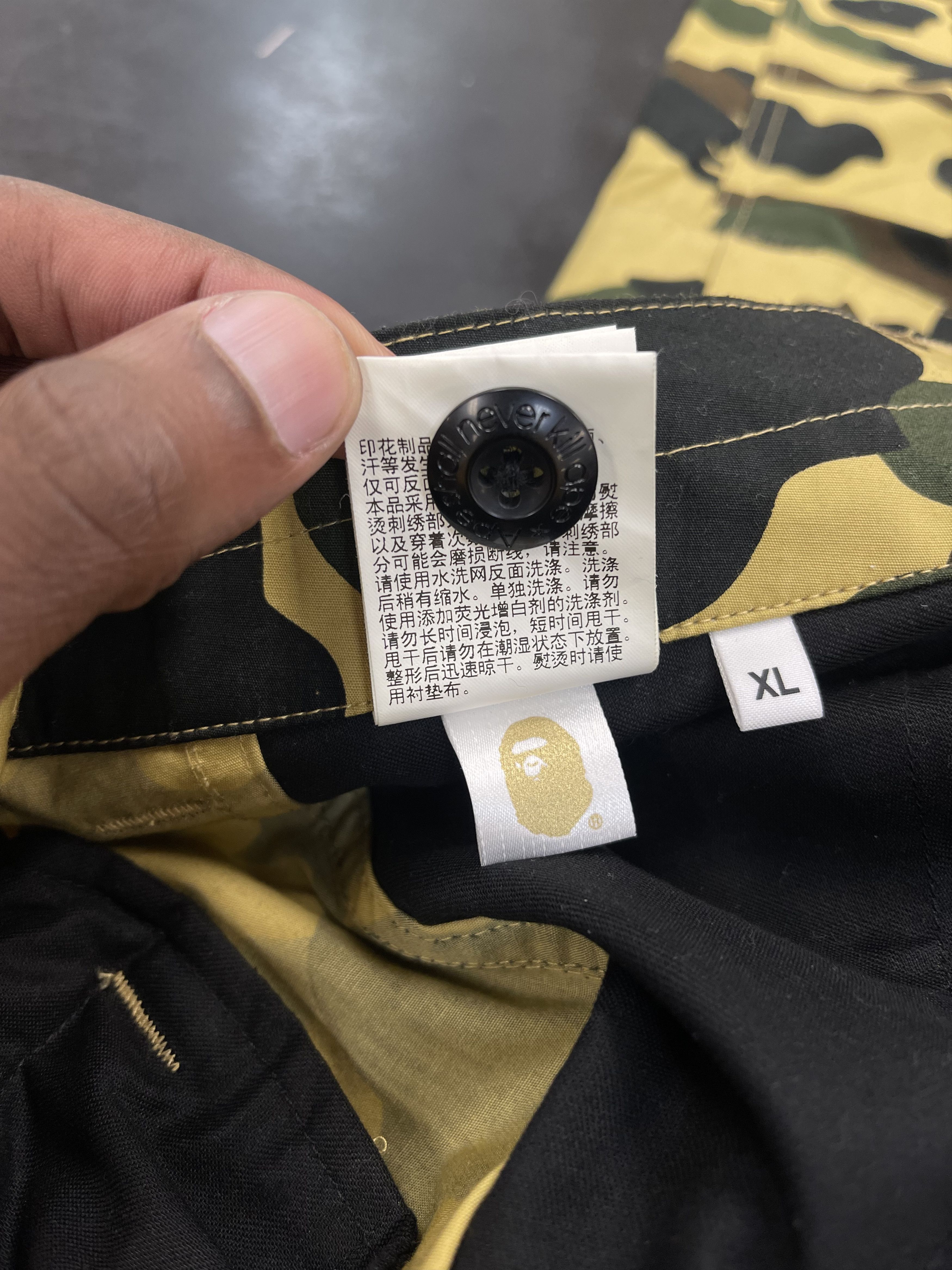 Bape Bape 1st Camo Cargo Pants SS22 Khaki Size US 38 / EU 54 - 7 Thumbnail