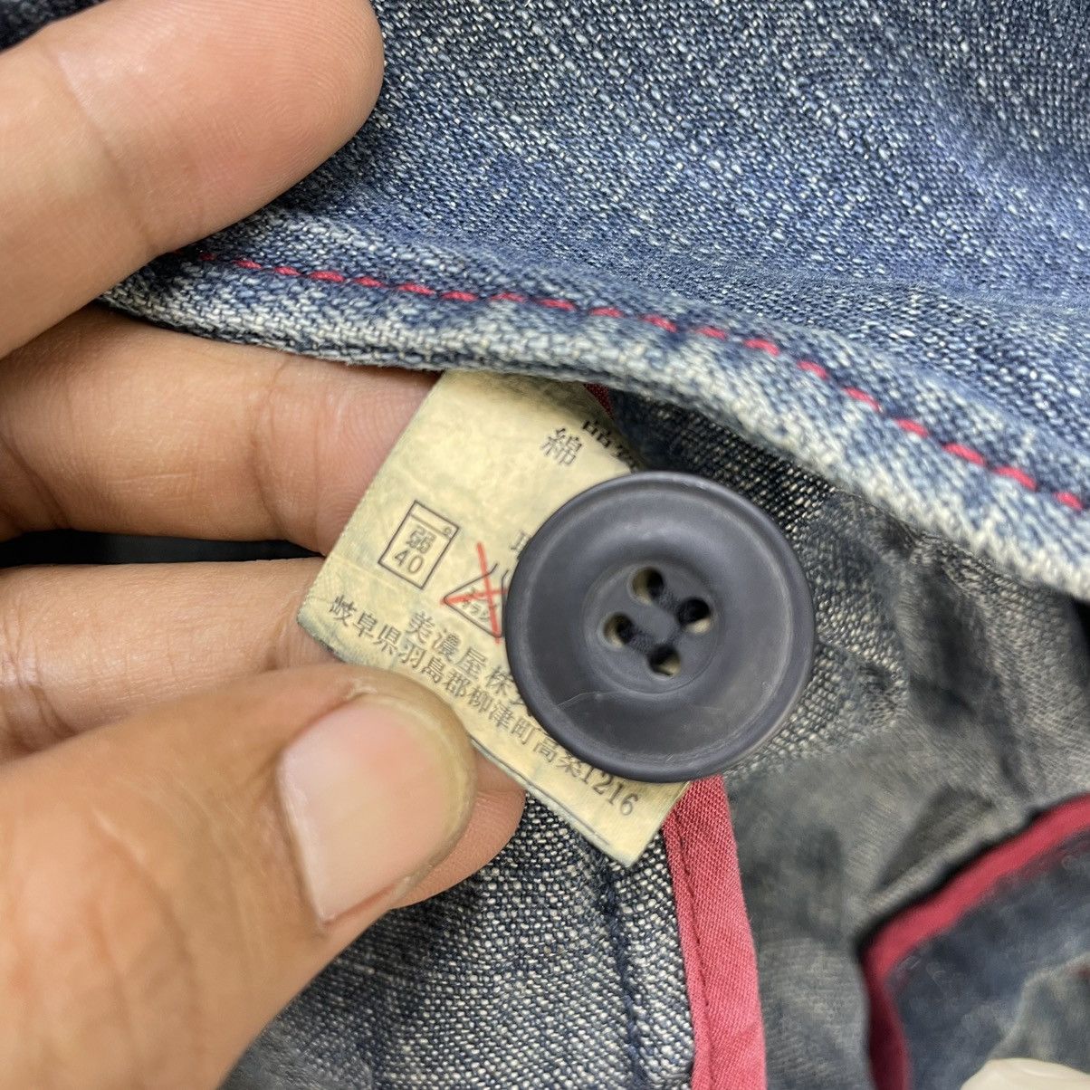 Indigo 🔥Vintage Smith Chore Jacket Size US M / EU 48-50 / 2 - 8 Thumbnail