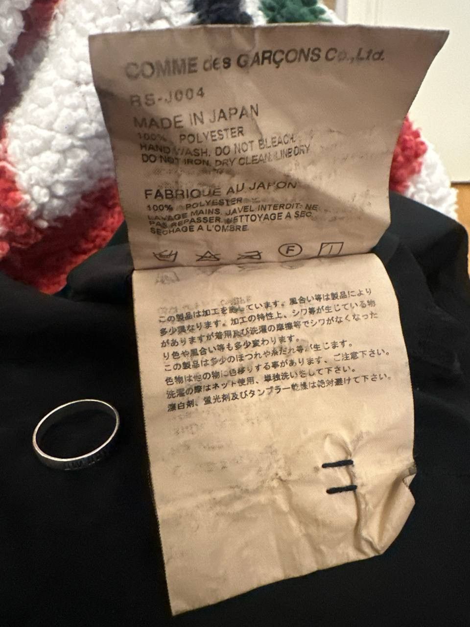 Comme des Garcons Comme Des Garcons Reversible Jacket Navy Size US S / EU 44-46 / 1 - 8 Thumbnail