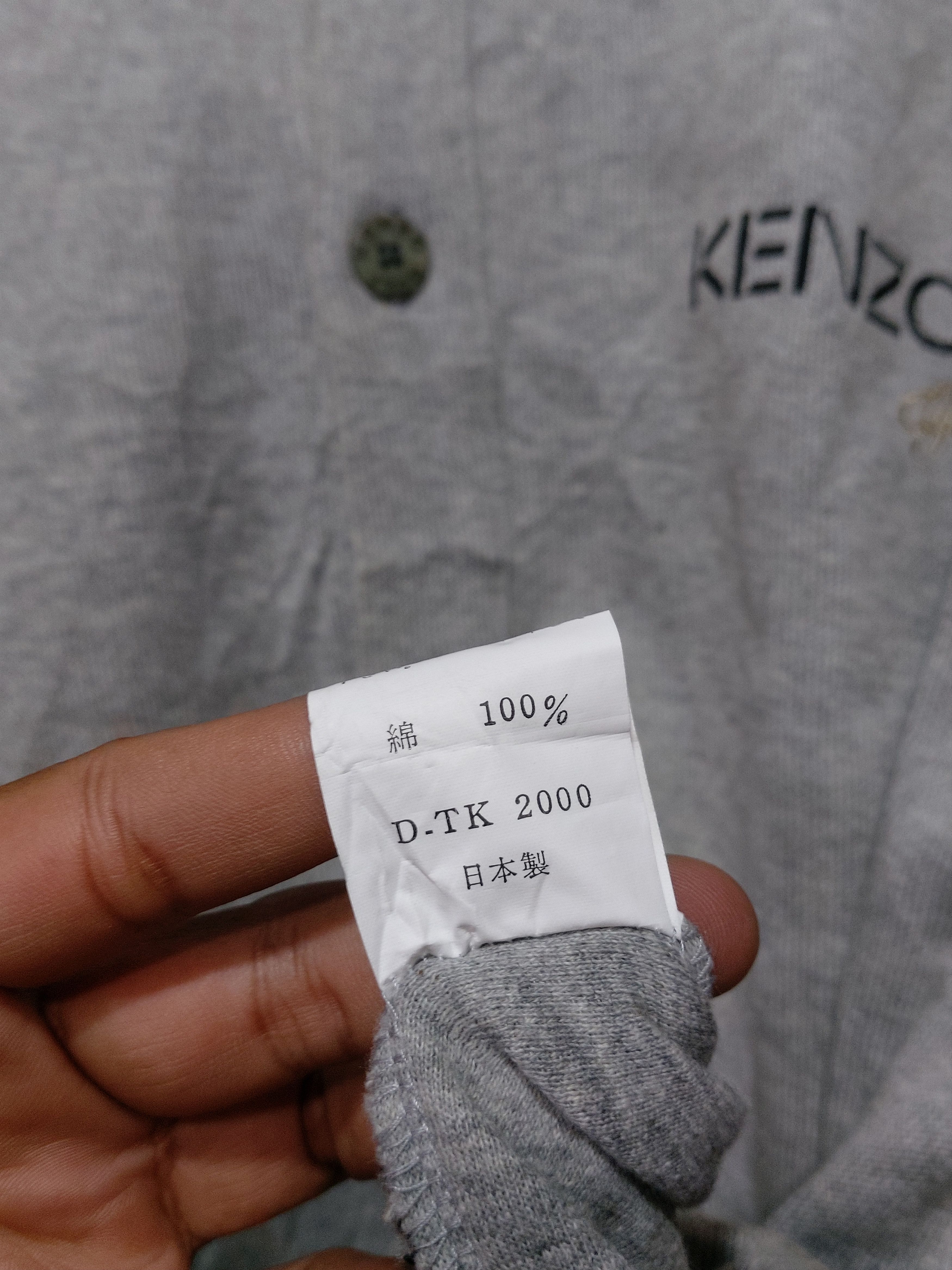 Kenzo KENZO GOLF 2 TONE COLOURS SWEATSHIRT BUTTON UP Size US XL / EU 56 / 4 - 11 Thumbnail