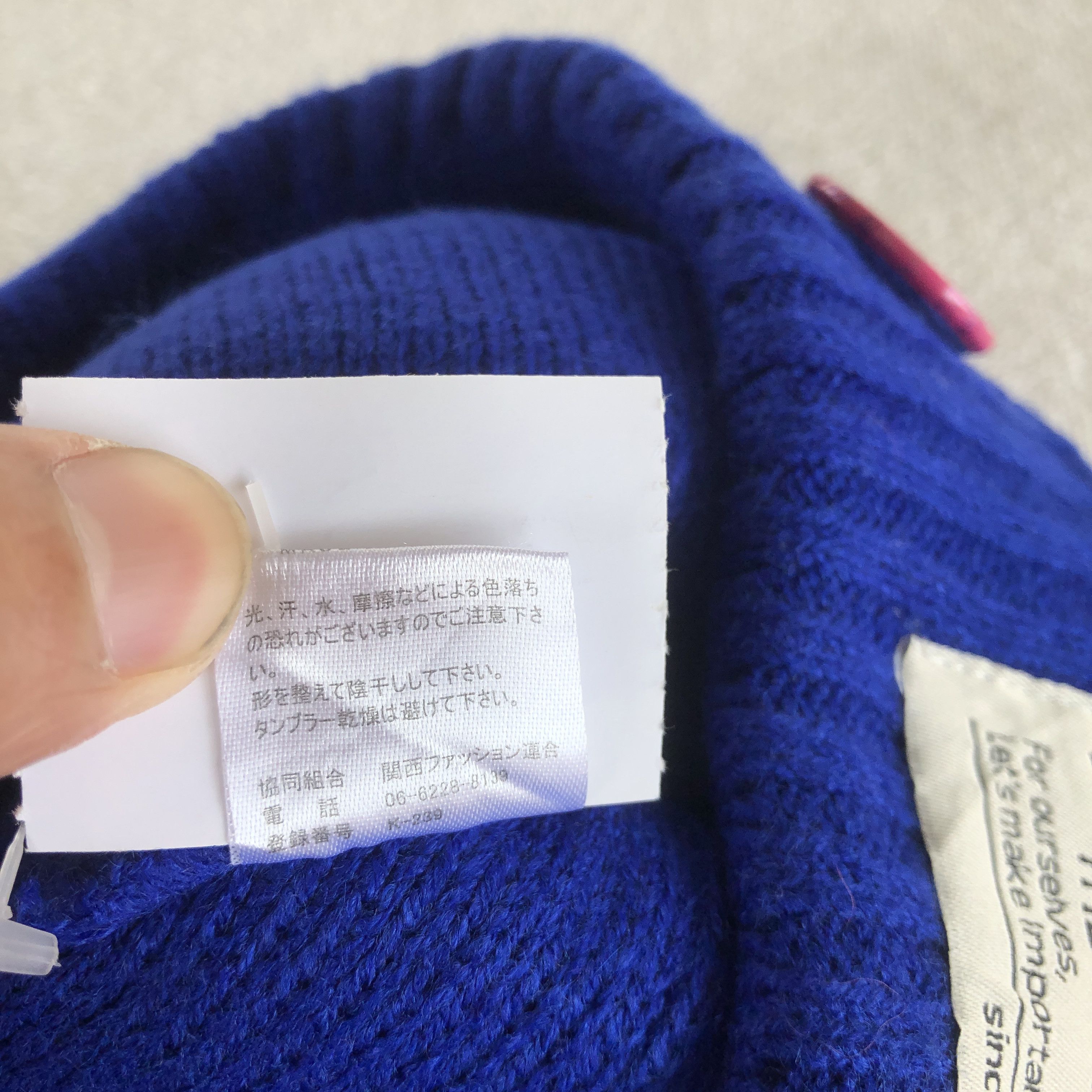 Japanese Brand × Vintage Vintage Y2K Cable Knit Beanie Pom Pom Snow Caps Hats Size ONE SIZE - 7 Thumbnail
