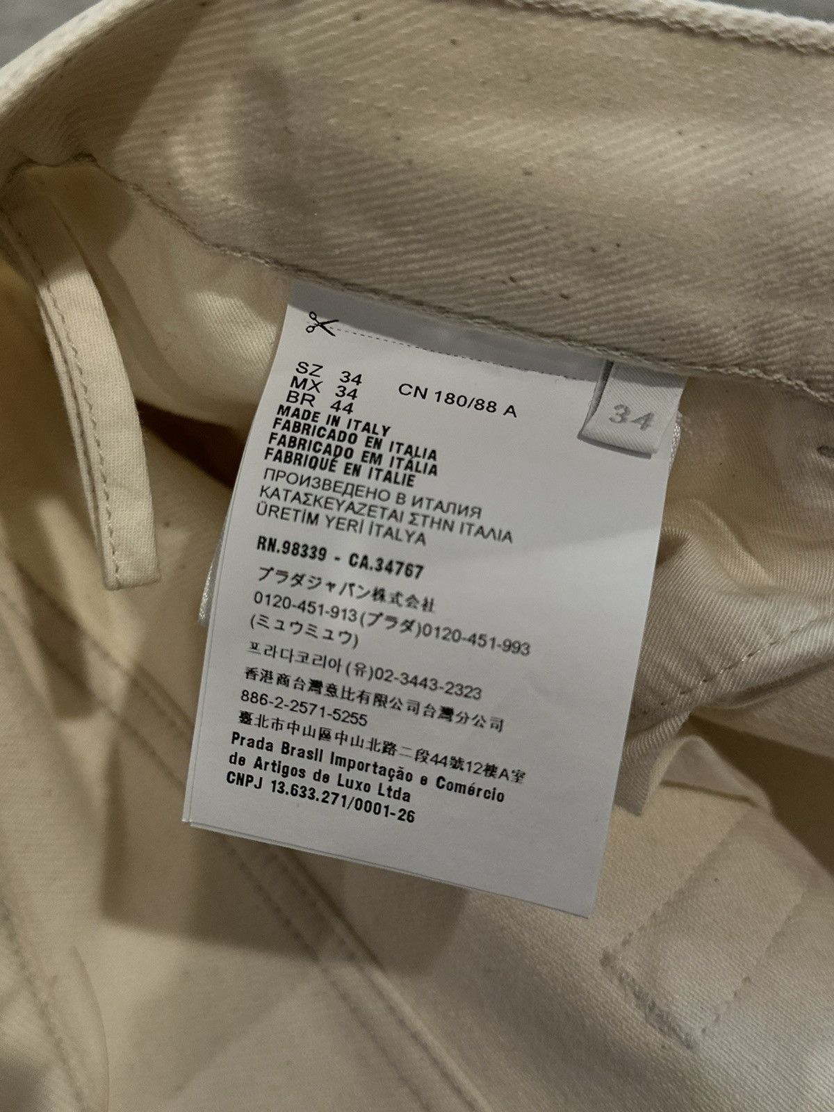 Prada Prada Beige Tapered Fit Casual Jeans Size US 34 / EU 50 - 6 Thumbnail