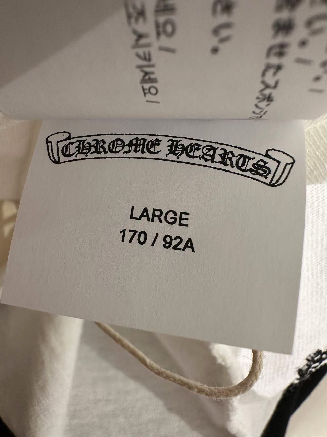 Chrome Hearts Chrome Hearts White Short Version Tank Top Size L / US 10 / IT 46 - 11 Thumbnail