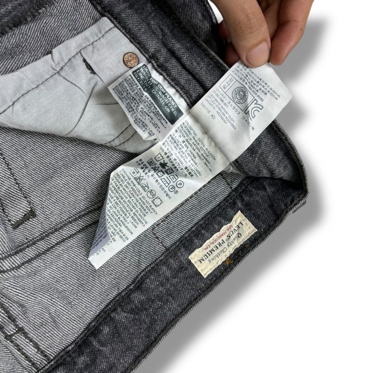 Levi's Levis 501 Big E Skinny Jeans Size US 26 / EU 42 - 10 Thumbnail