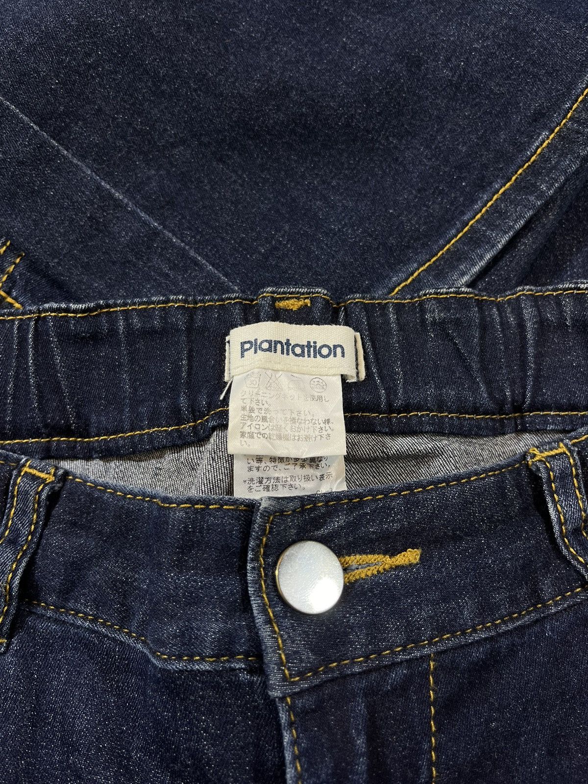 Issey Miyake Issey Miyake Plantation Soft Jeans – Made in Japan Size US 29 - 7 Thumbnail