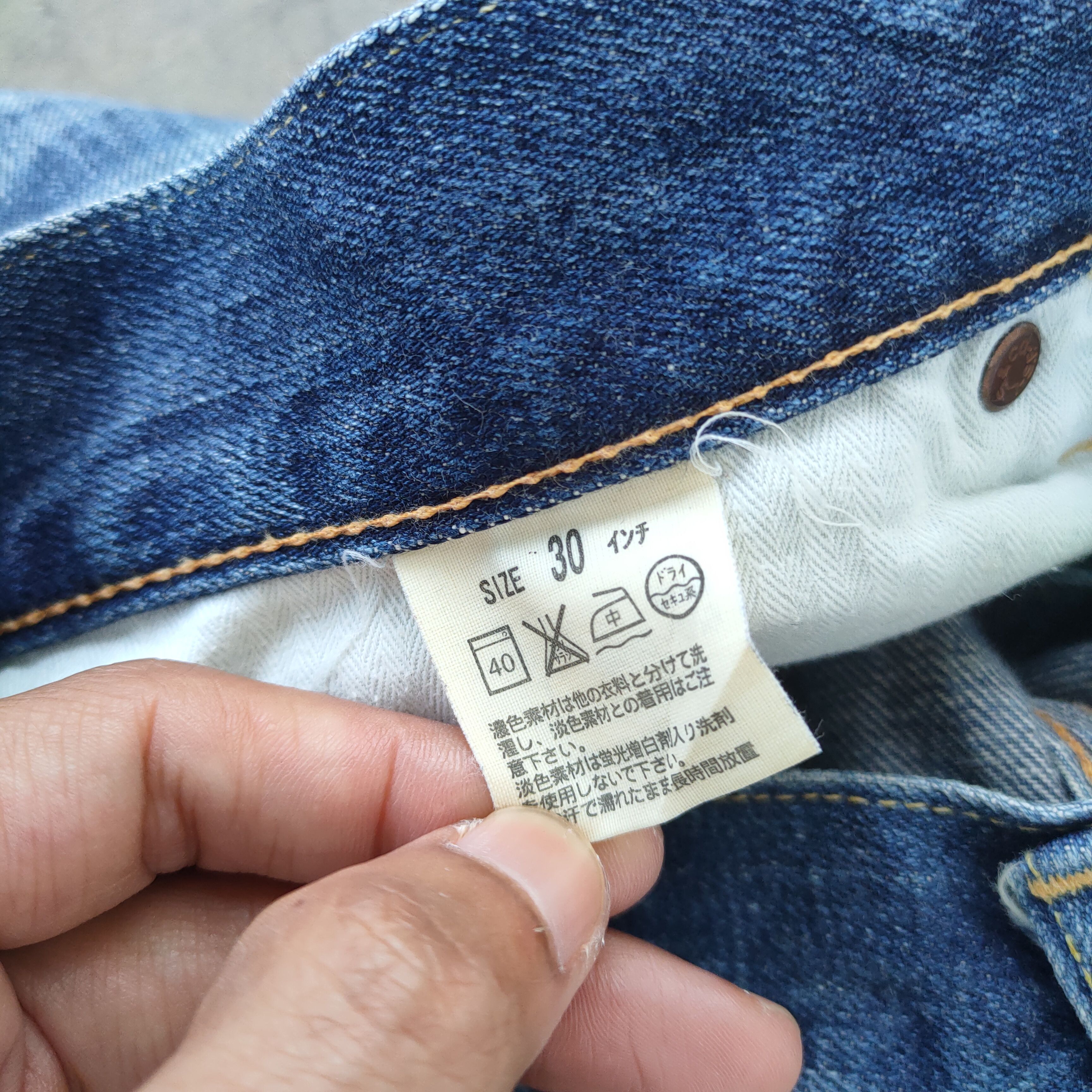 Levi's Vintage Clothing W32 VINTAGE LEVI'S 502 FADED RIPPED JEANS DENIM PANTS Size US 32 / EU 48 - 16 Thumbnail