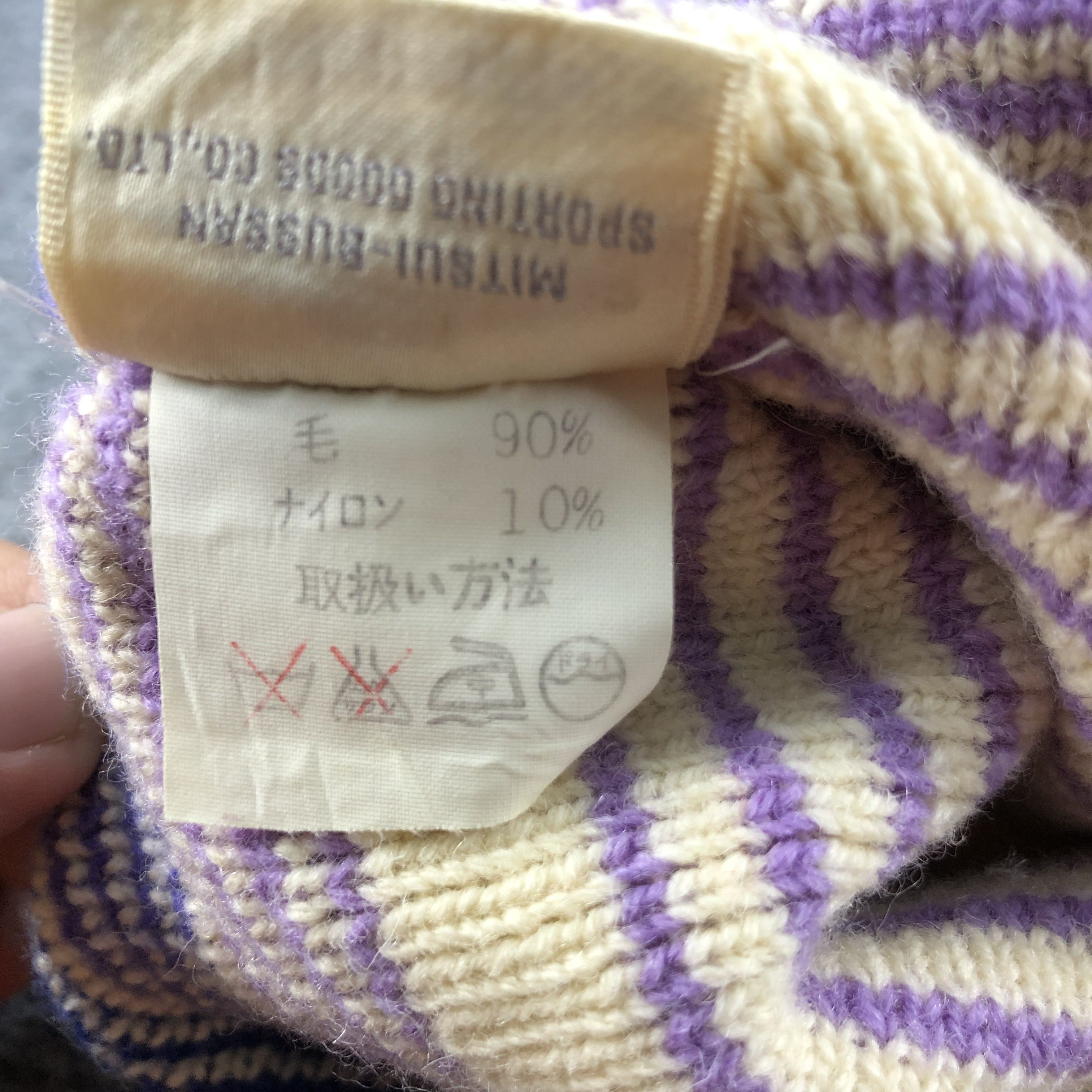 Vintage Unknown Rossignol Vintage Beanie Snowcap Snow Hat B206 Size ONE SIZE - 9 Thumbnail