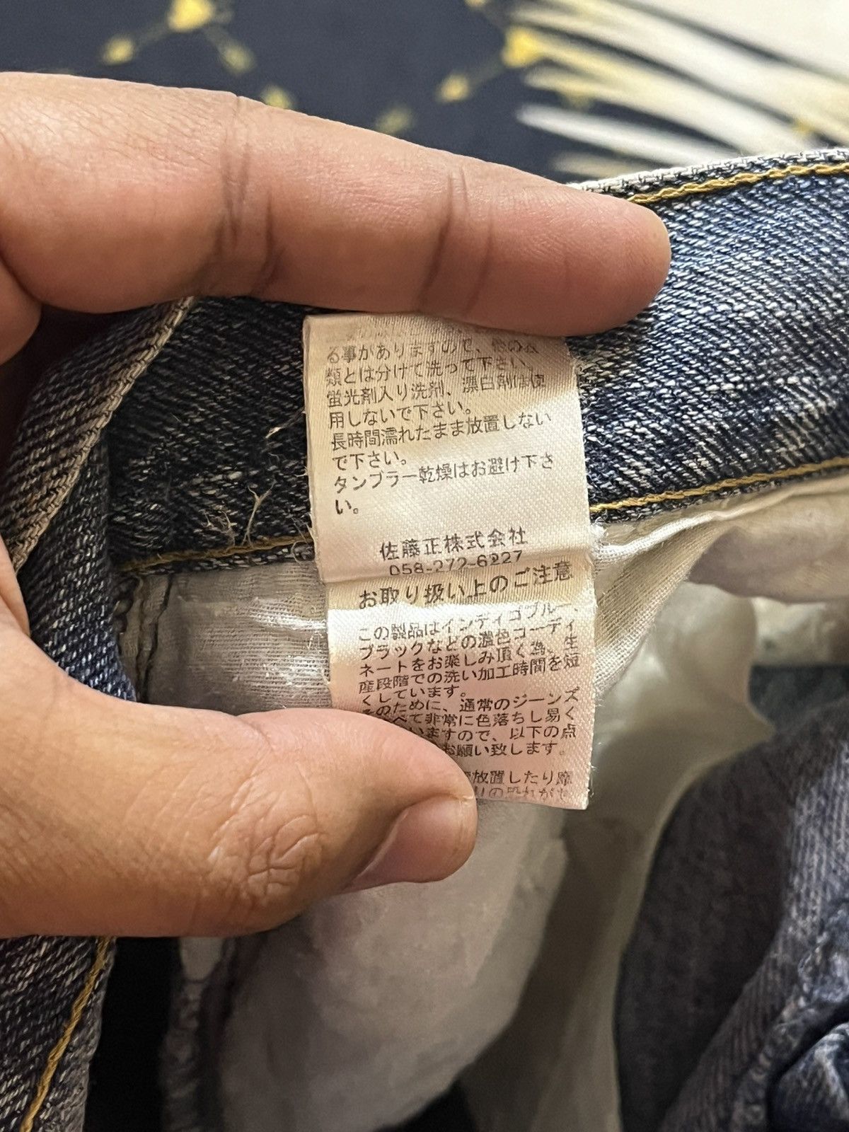 Japanese Brand Vintage Nylaus Clothing Faded Straight Leg Denim Size US 32 / EU 48 - 9 Thumbnail