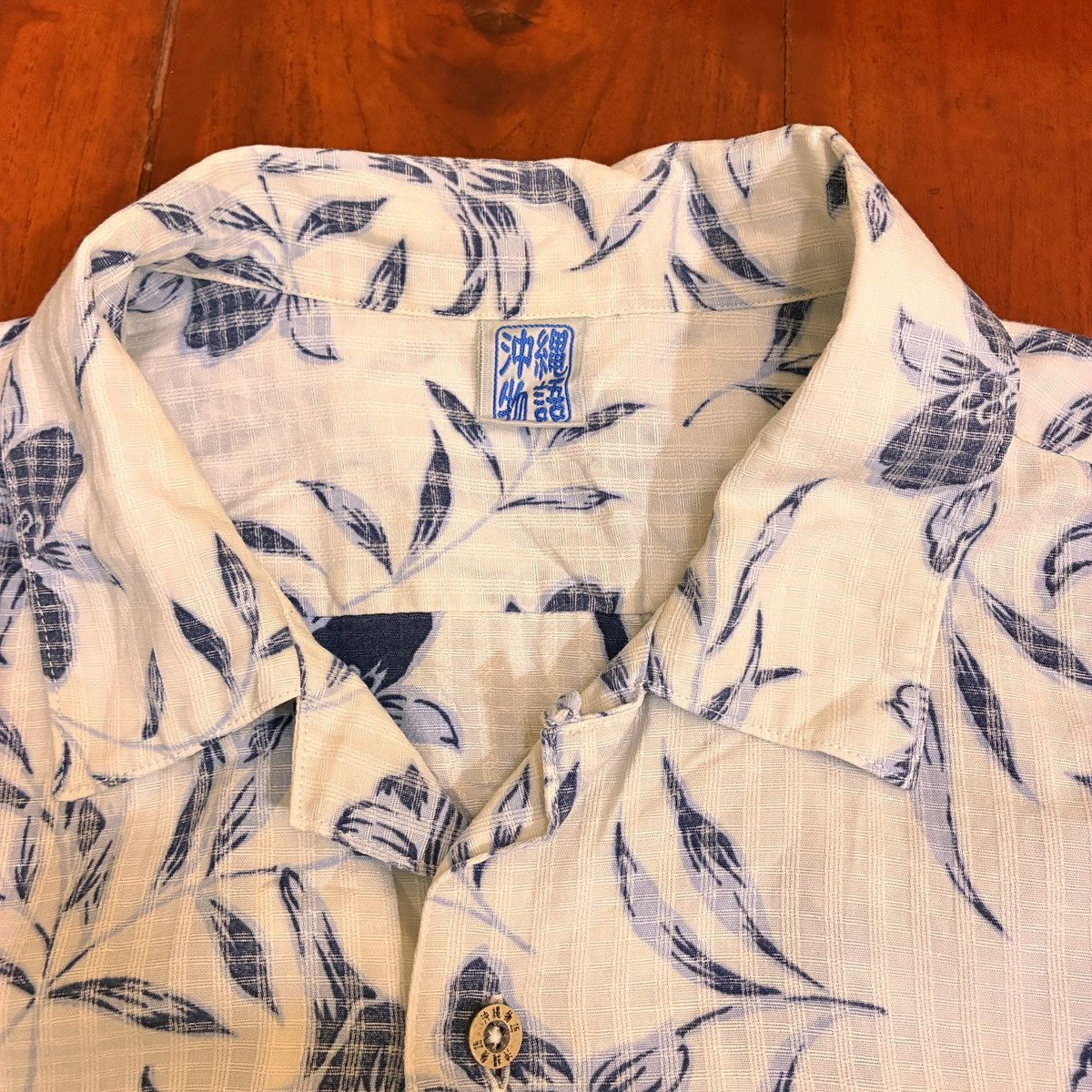 Sun Surf Vintage Hawaii Surf Style Shirt Size US L / EU 52-54 / 3 - 2 Thumbnail