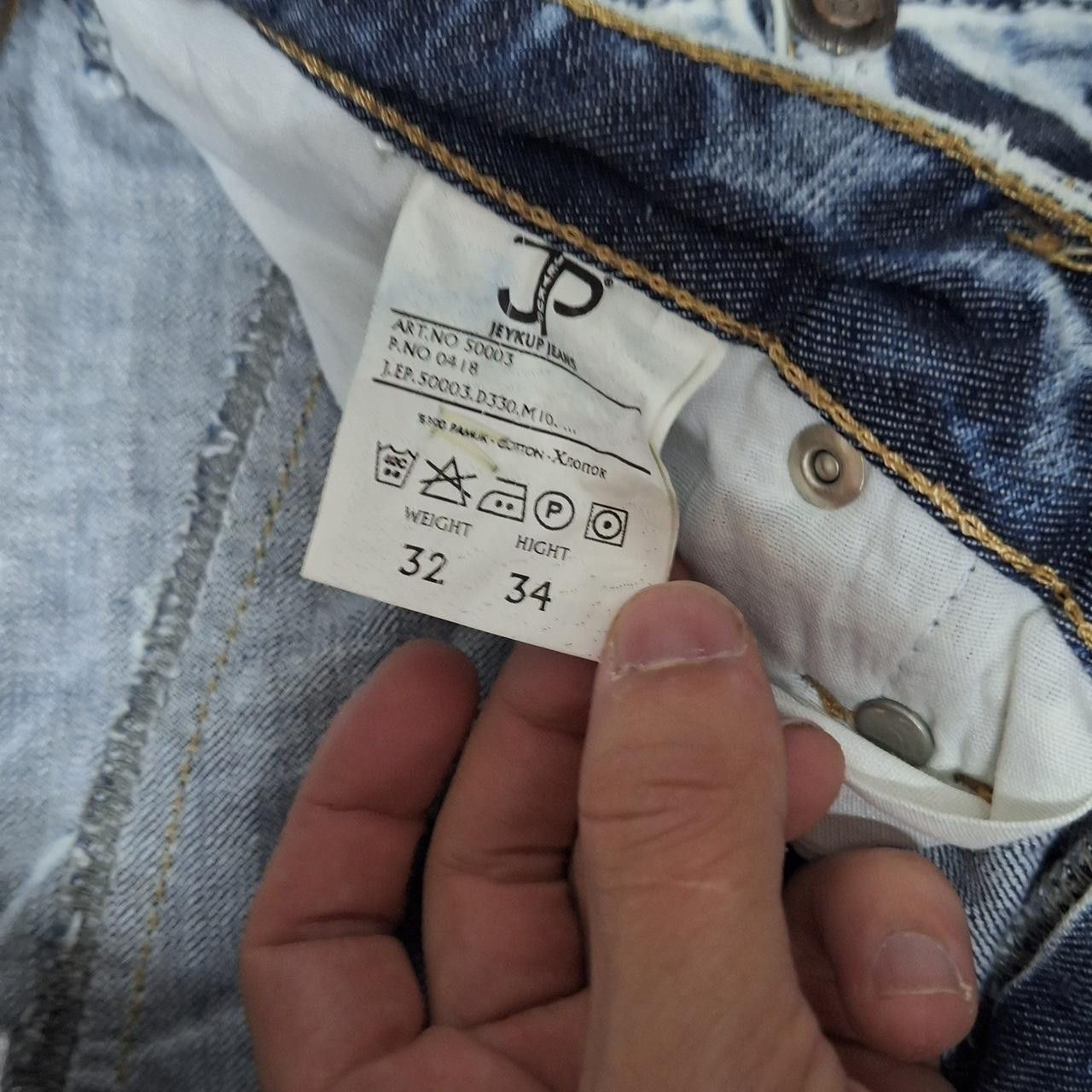 Other Blue and black Jaded London jeans Size US 32 / EU 48 - 3 Thumbnail