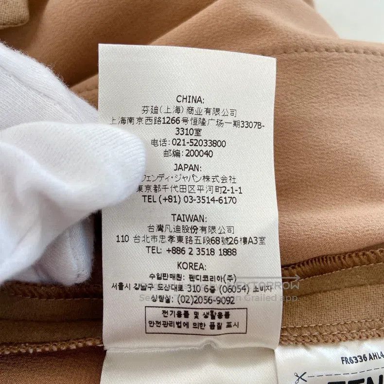 Fendi Fendi Khaki Shorts Size 25" / US 0 / IT 36 - 8 Thumbnail