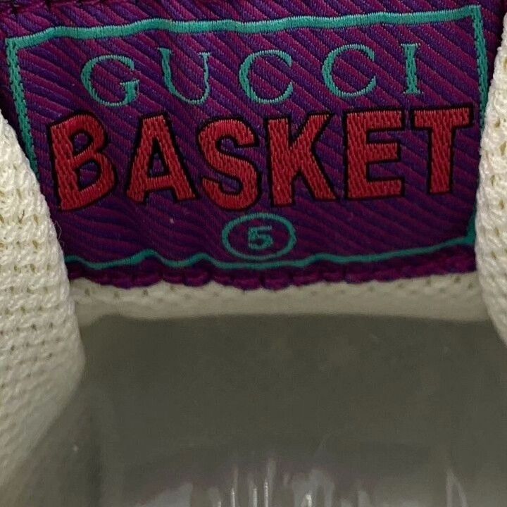 Gucci Gucci Basket High-Top Logo Vintage Sneakers Size US 6 / EU 39 - 6 Thumbnail