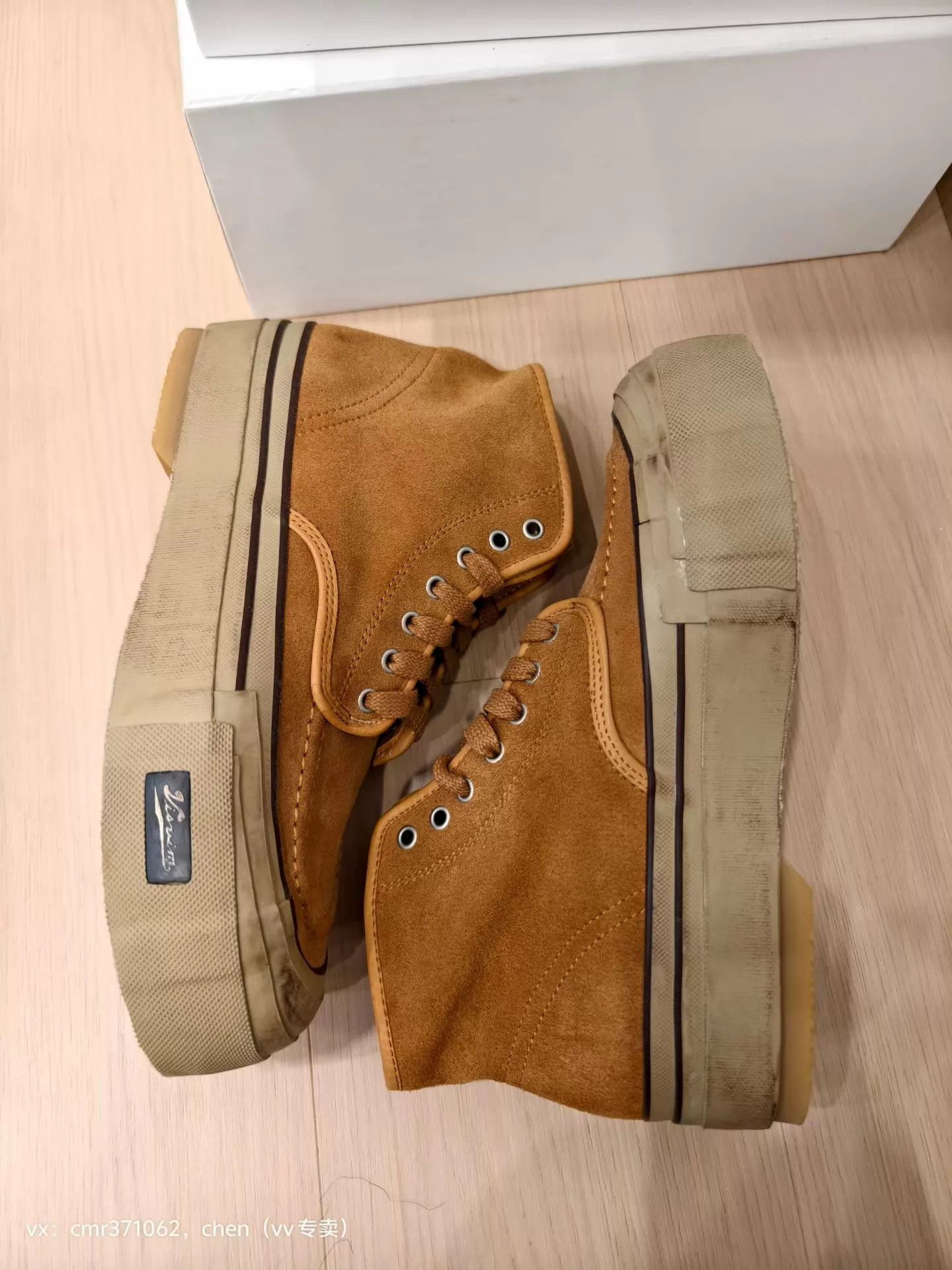 Visvim VISVIM 22SS LISKAMM G.PATTEN-FOLK sand/lt brown 10.5/11 Size US 10.5 / EU 43-44 - 3 Thumbnail