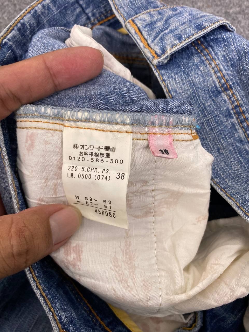 Paul Smith paul smith bootcut flare distressed denim nice design Size 30" / US 8 / IT 44 - 14 Thumbnail