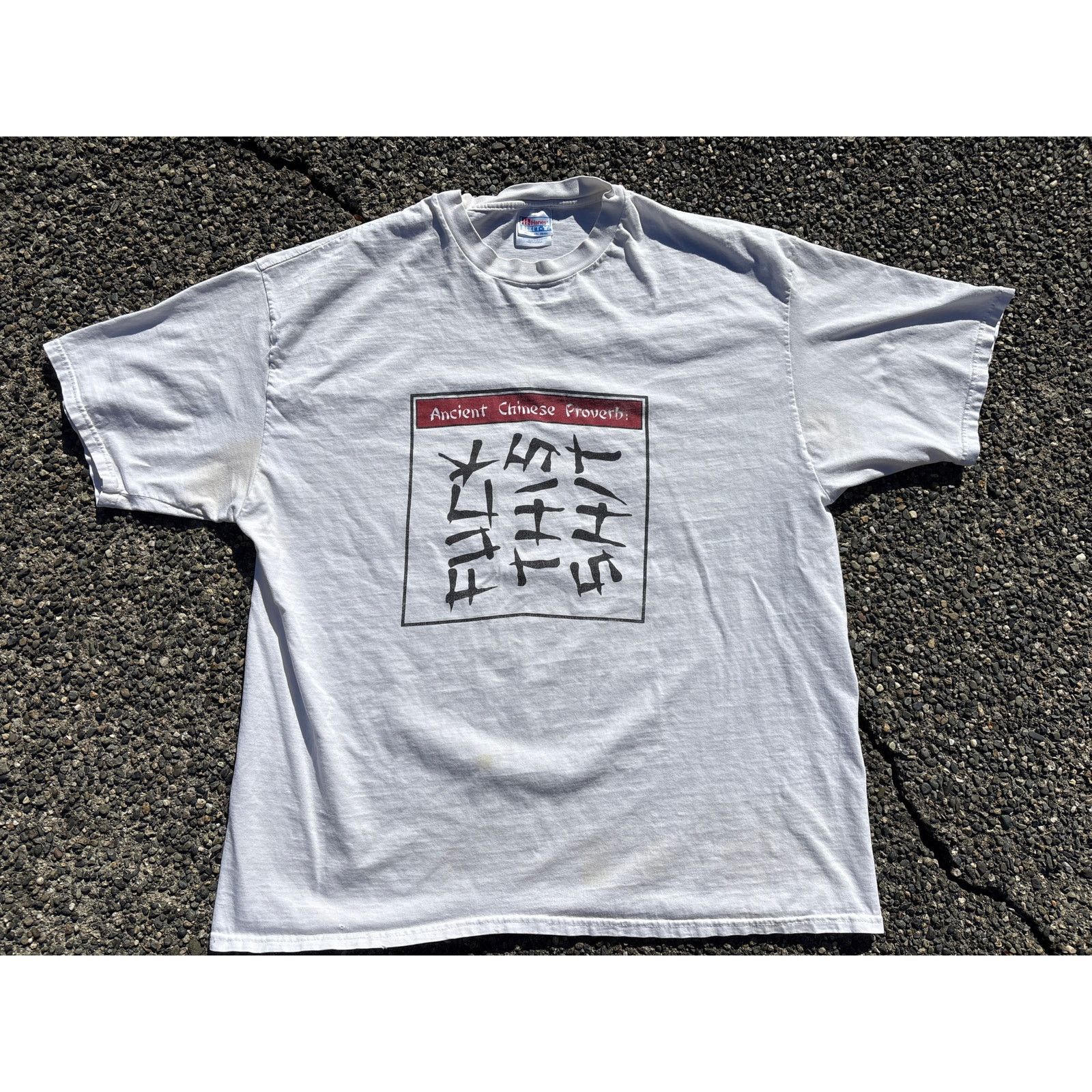 Hanes Vtg 90s Ancient Chinese proverb “F*ck this sh!t” thrashed Size US XXL / EU 58 / 5 - 1 Thumbnail