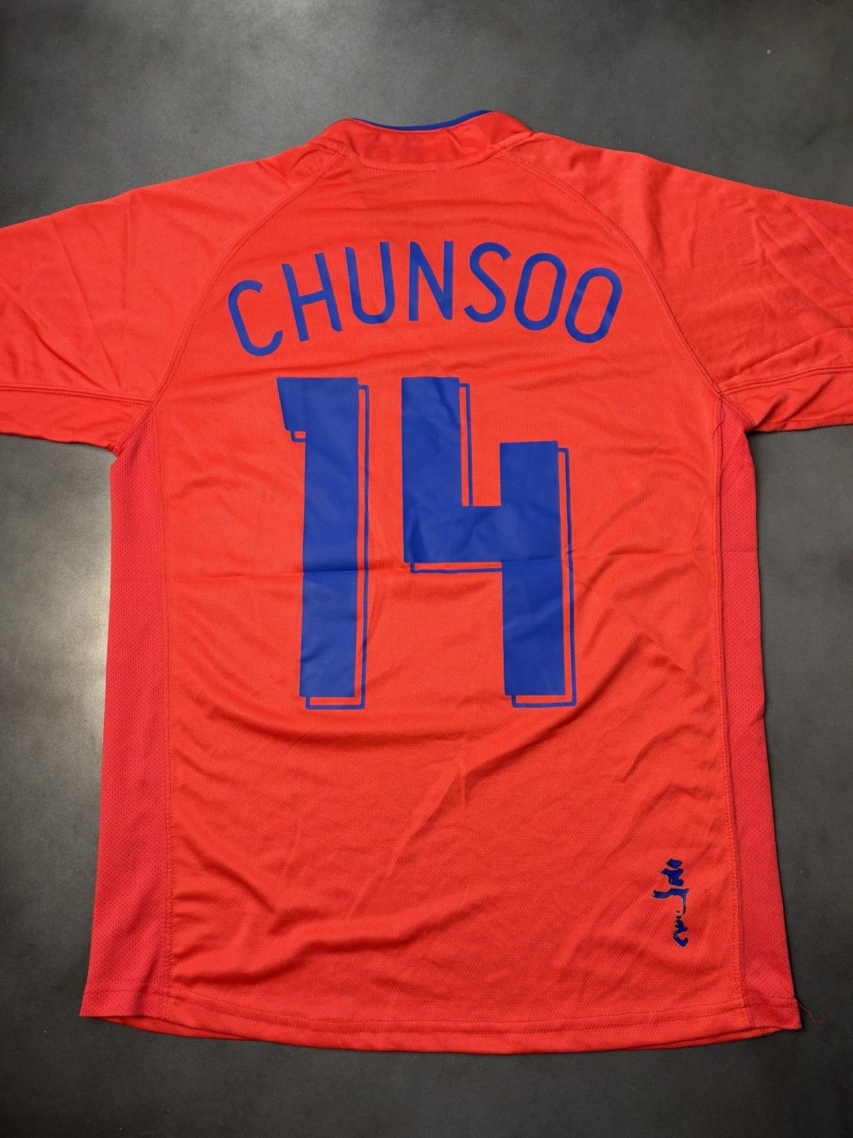 Nike 2006 Korea Football Association Nike Vintage Korea Jersey 14 Size US M / EU 48-50 / 2 - 4 Thumbnail