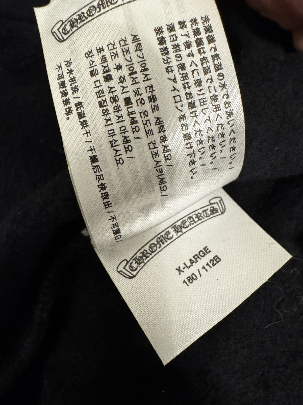 Chrome Hearts Chrome Hearts Black / Pink Horse Zip Up XL Size US XL / EU 56 / 4 - 7 Thumbnail