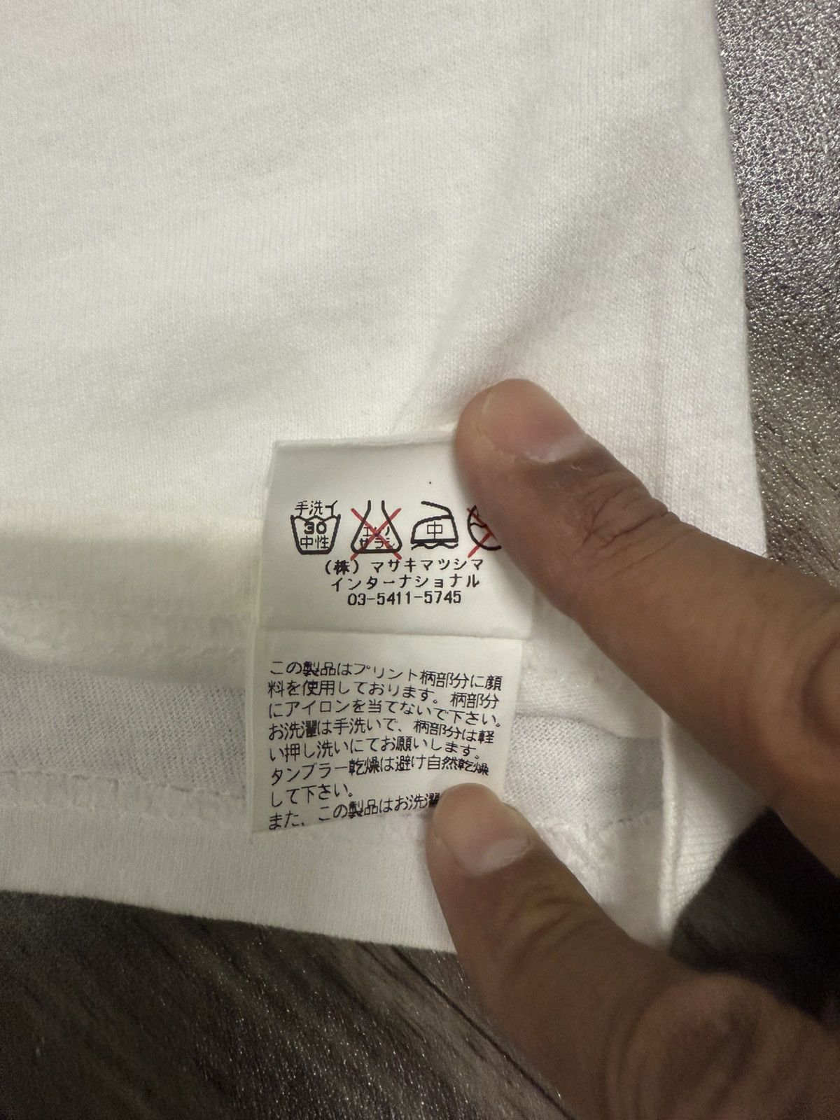 Designer × Japanese Brand × Masaki Matsushima Masaki matsushima Tee Size US M / EU 48-50 / 2 - 5 Thumbnail