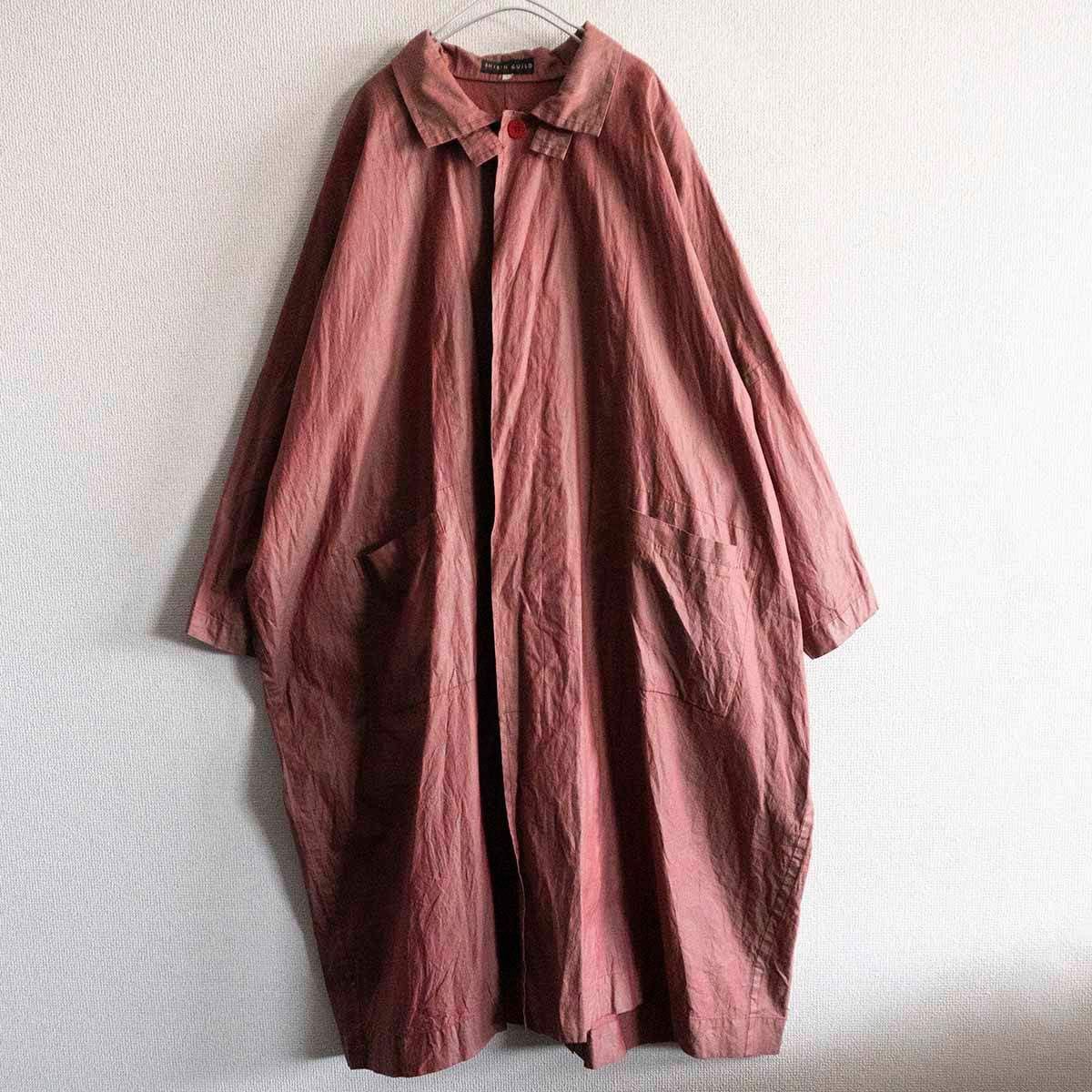 Vintage SHIRIN GUILD Linen Oversized Coat Size S Size US S / EU 44-46 / 1 - 1 Thumbnail